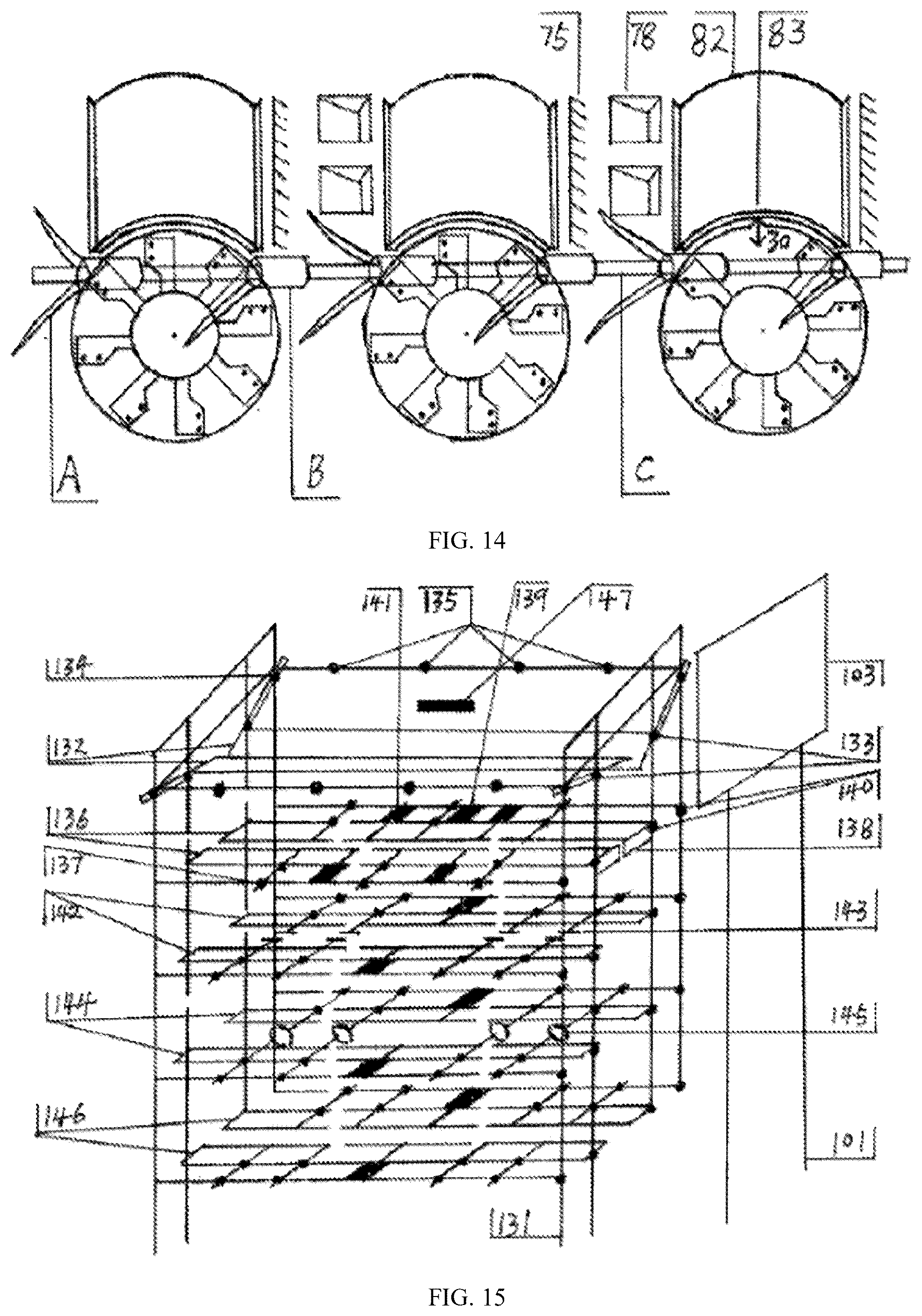 Patent US12616096 Figure 7 – Whole-stalk or sectioning type combined sugarcane harvester