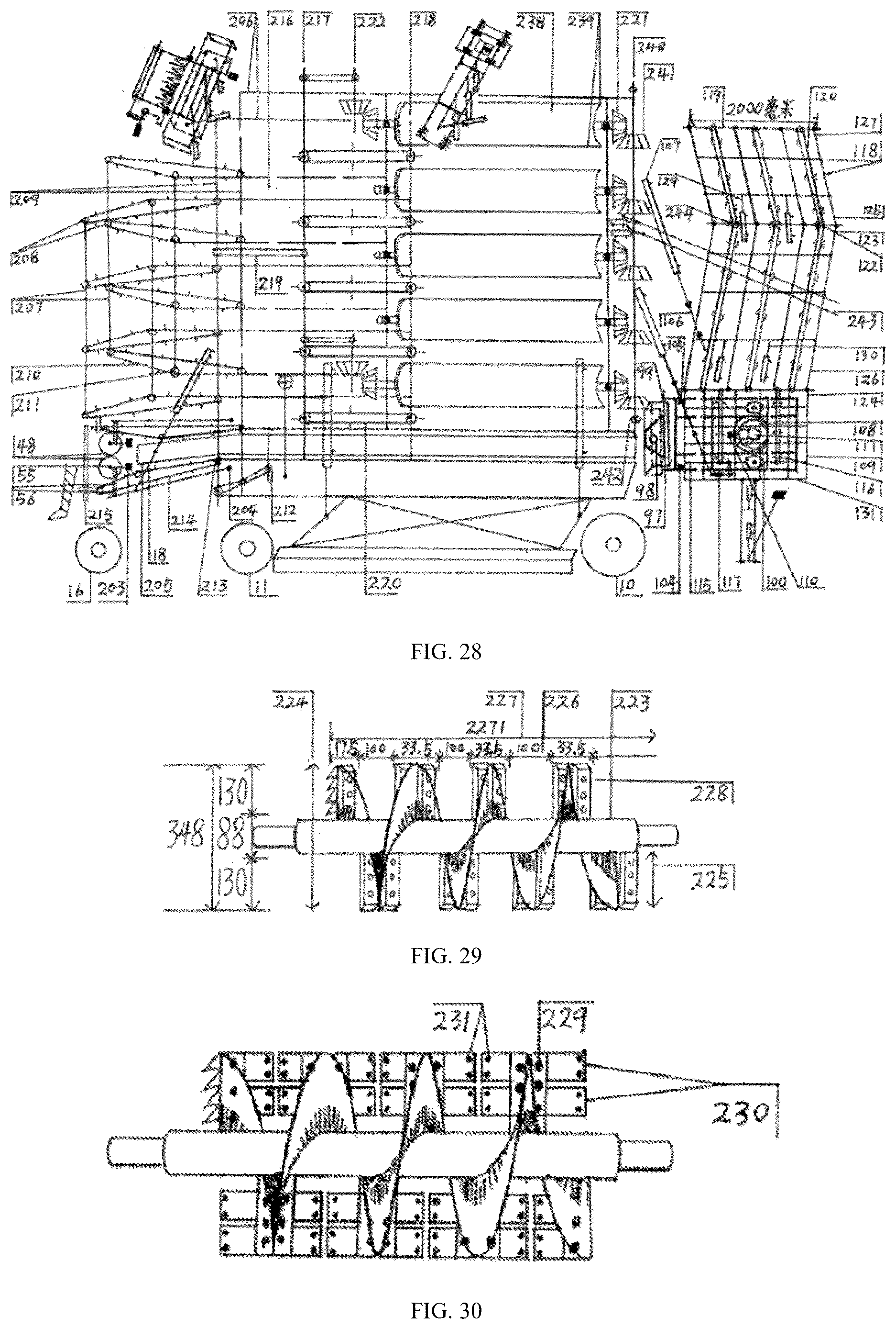 Patent US12616096 Figure 13 – Whole-stalk or sectioning type combined sugarcane harvester