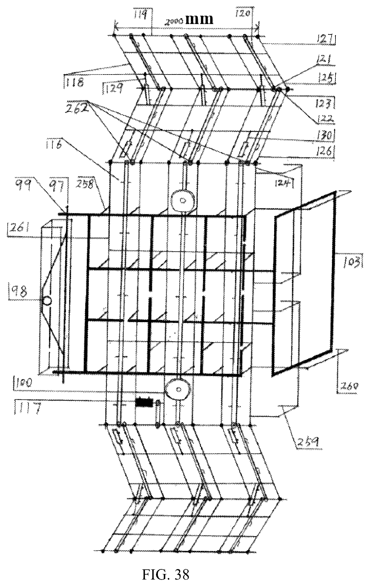 Patent US12616096 Figure 17 – Whole-stalk or sectioning type combined sugarcane harvester