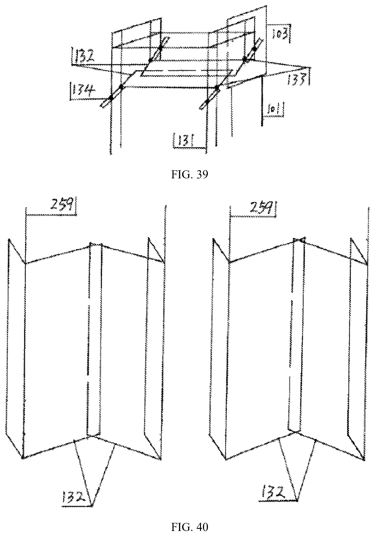 Patent US12616096 Figure 18 – Whole-stalk or sectioning type combined sugarcane harvester