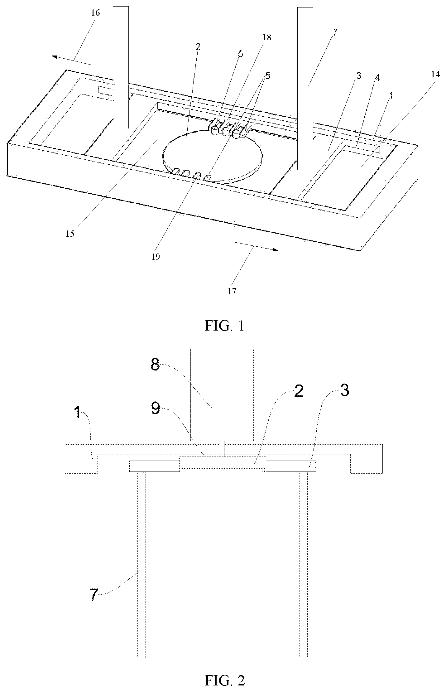 Patent US12616209 Figure 1 – Stirring device and household dough mixer