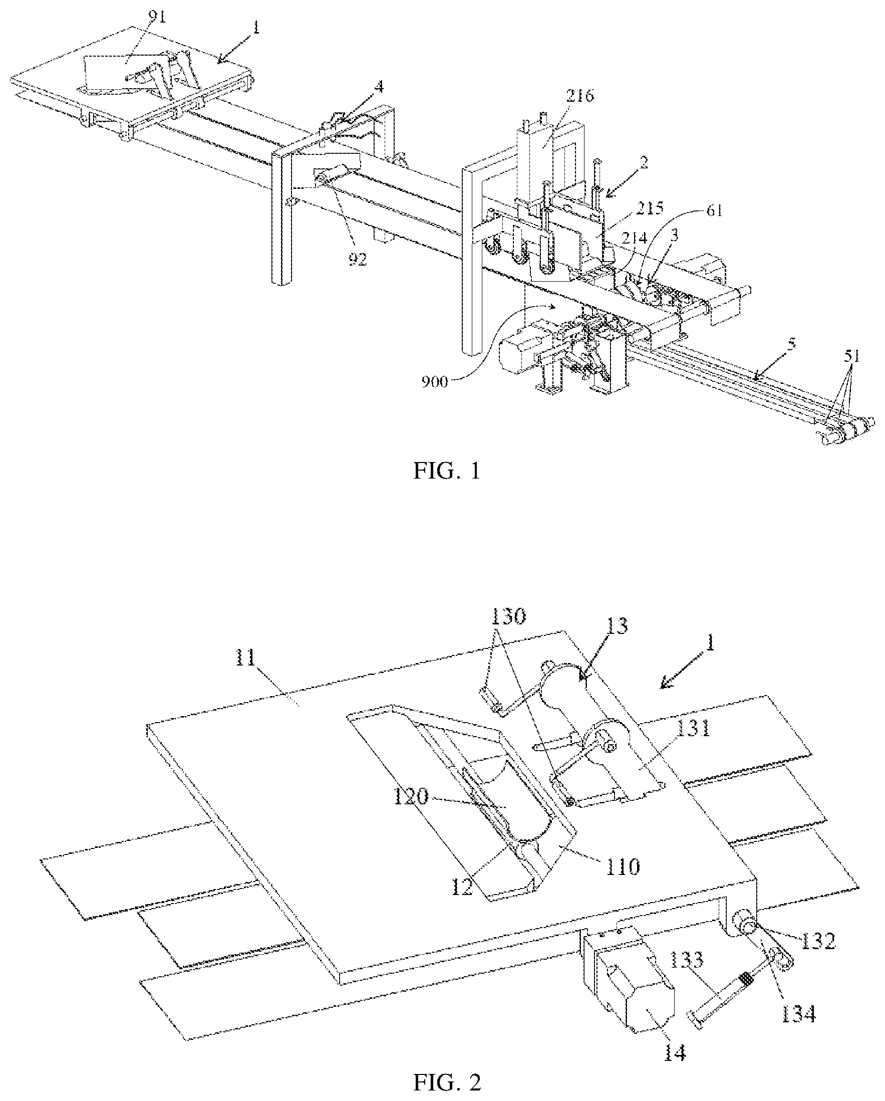 Patent US12616210 Figure 1 – Food forming method and forming mechanism