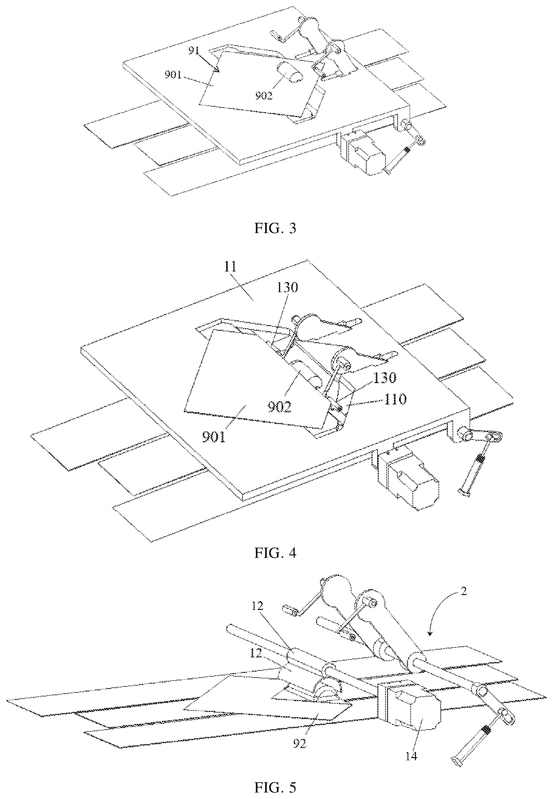 Patent US12616210 Figure 2 – Food forming method and forming mechanism