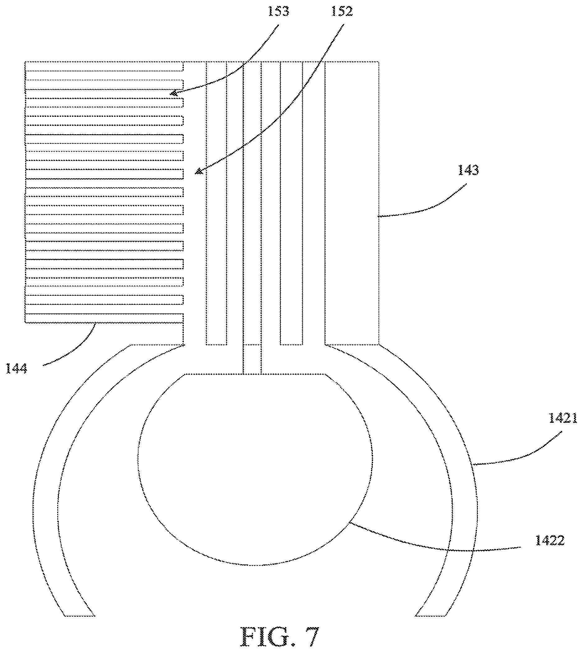 Patent US12616244 Figure 12 – Atomizer, electronic atomization device, and liquid guide mechanism