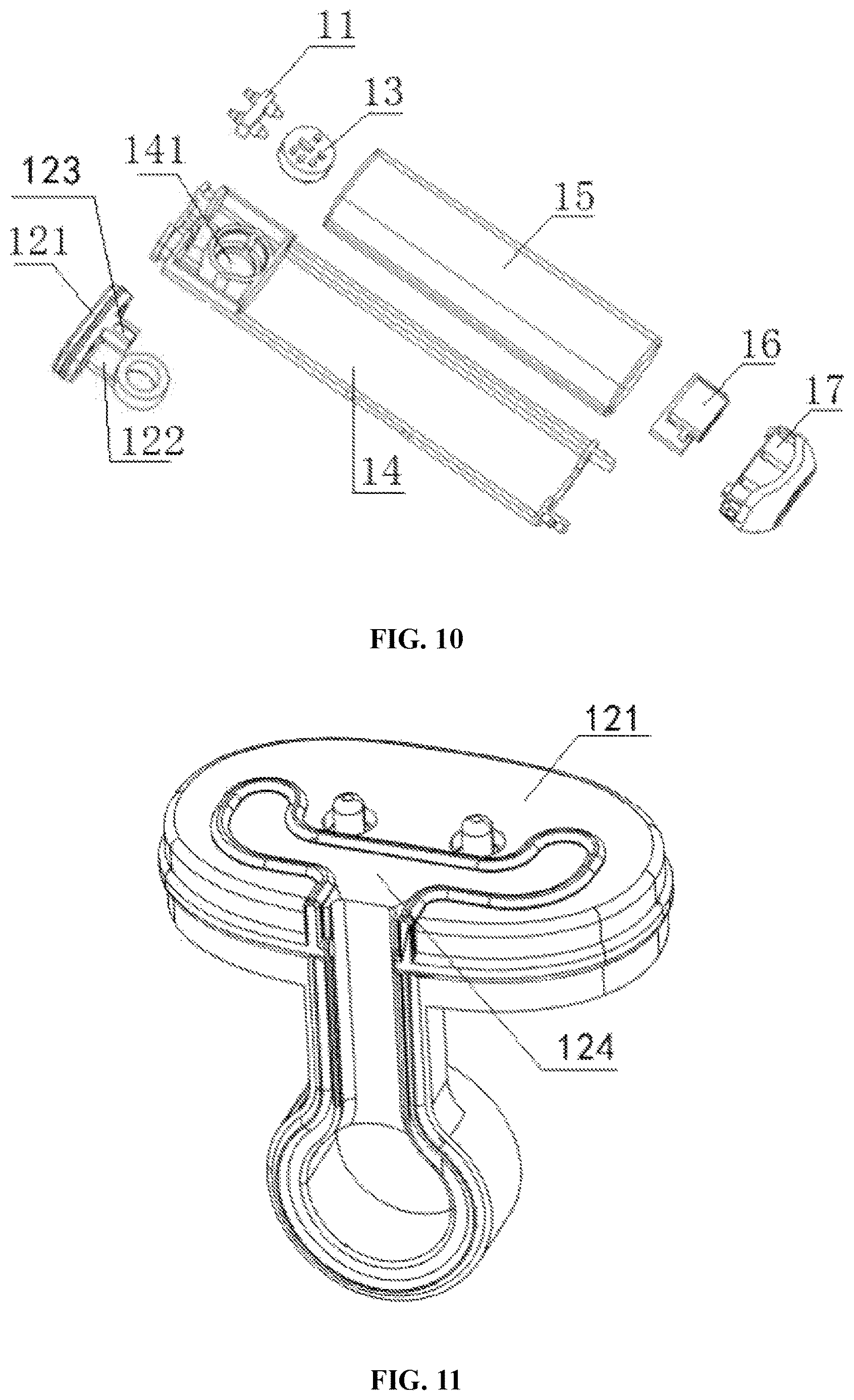 Patent US12616247 Figure 8 – Aerosol generating device and atomizer with improved airflow and leakage prevention