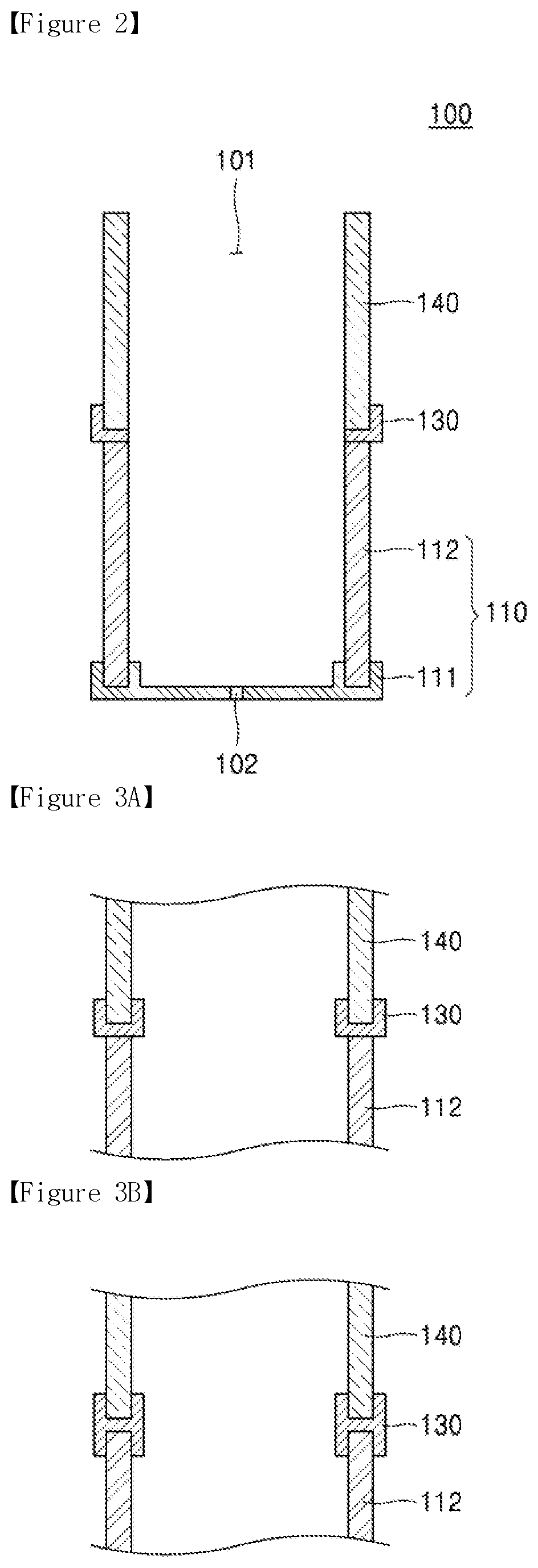 Patent US12616248 Figure 2 – Heater assembly and aerosol generating device including the same