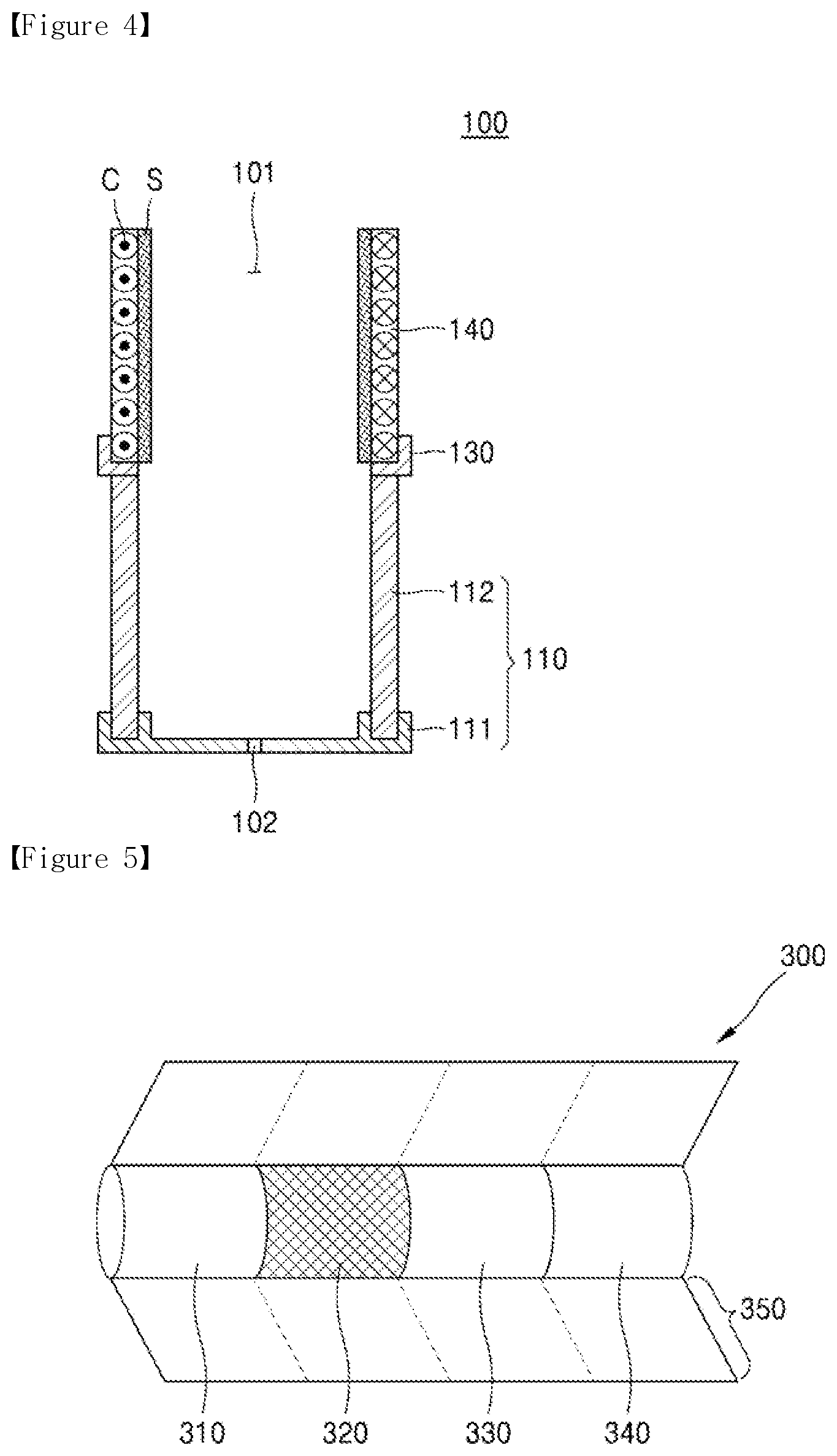 Patent US12616248 Figure 3 – Heater assembly and aerosol generating device including the same