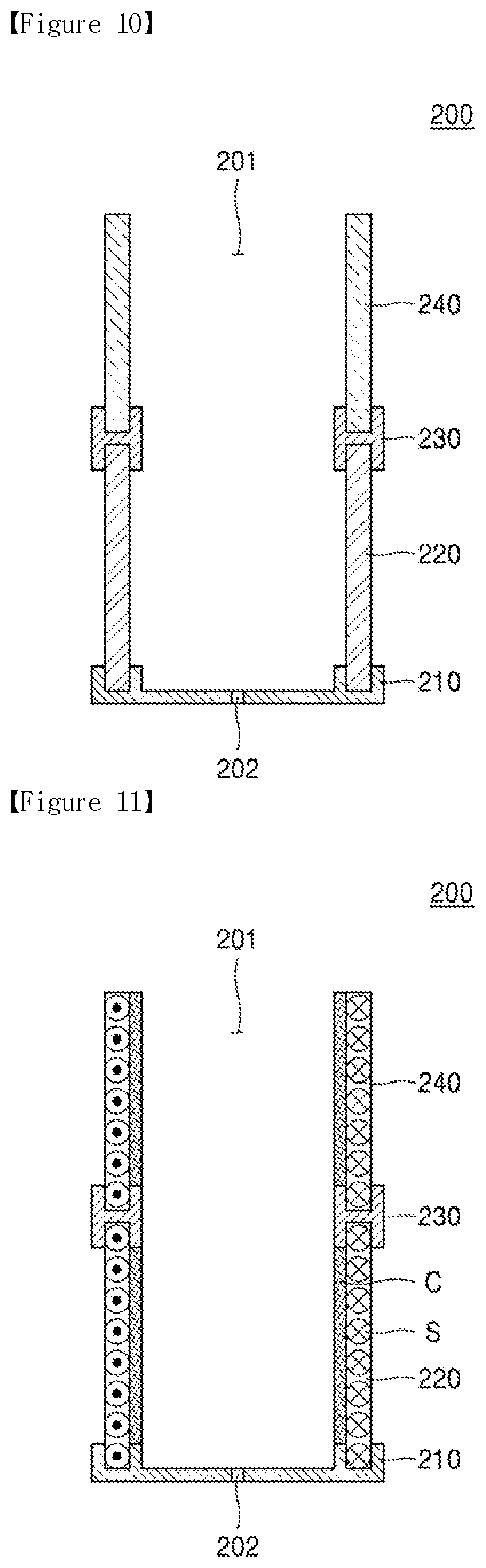 Patent US12616248 Figure 7 – Heater assembly and aerosol generating device including the same