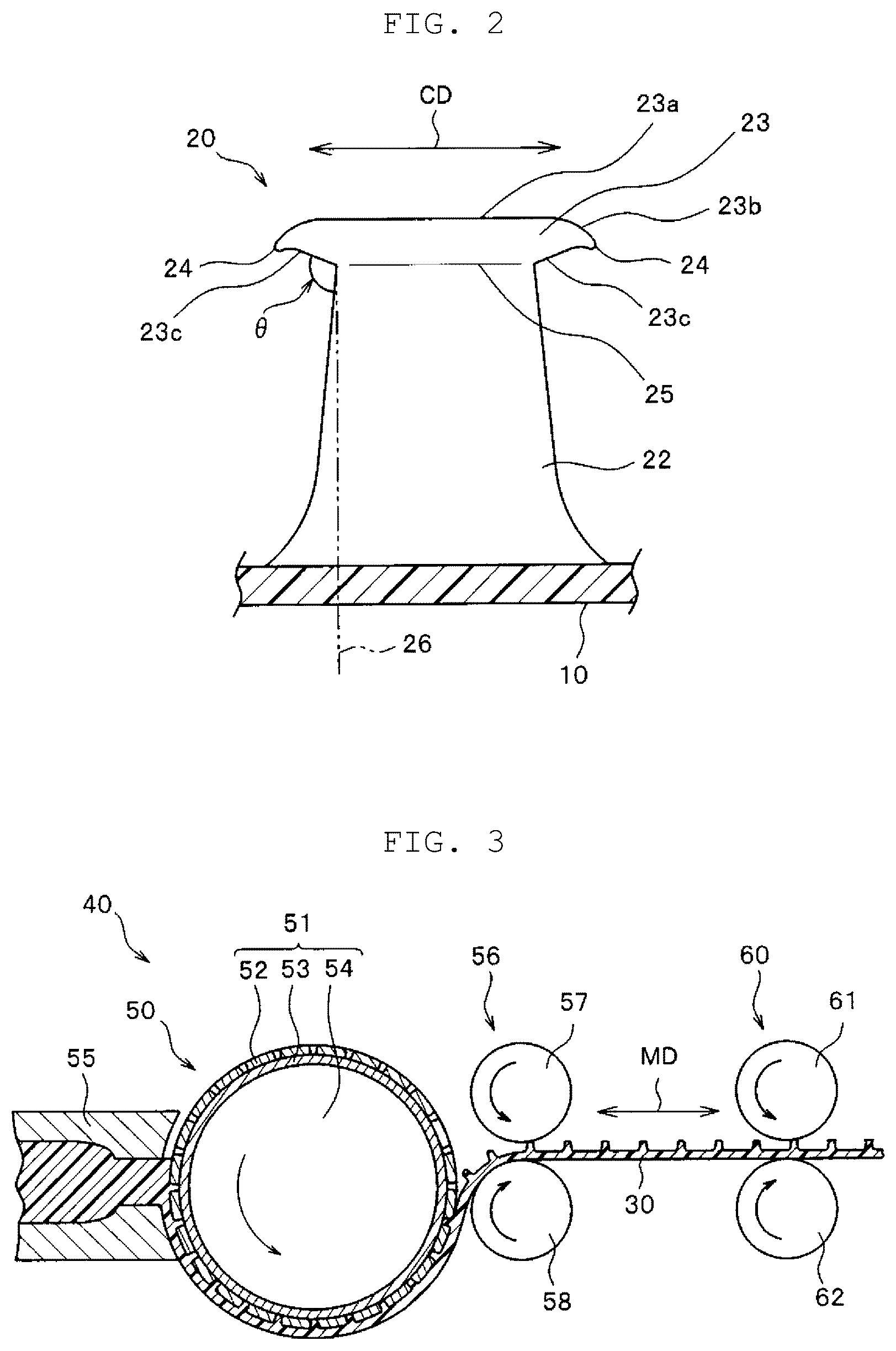 Patent US12616279 Figure 2 – Surface fastener