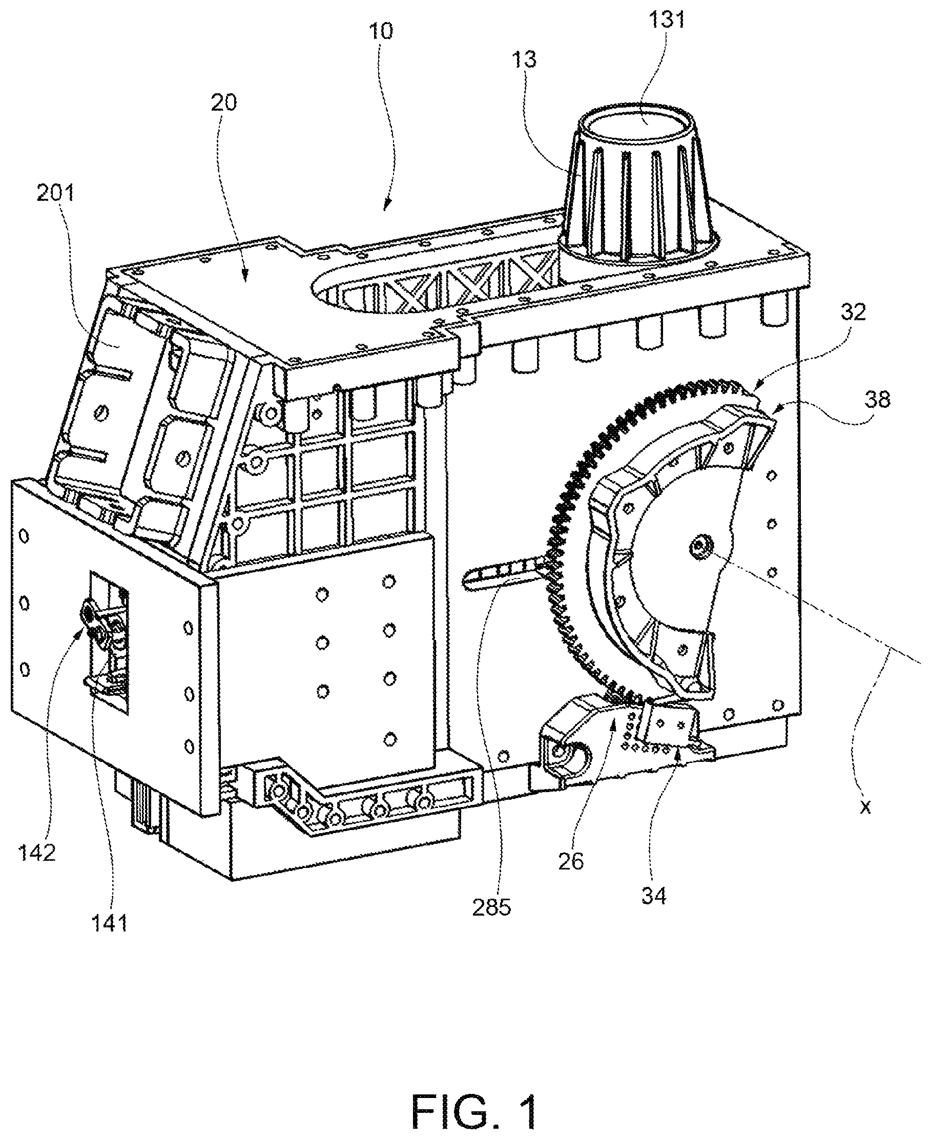 Patent US12616331 Figure 1 – Motorized brewing unit