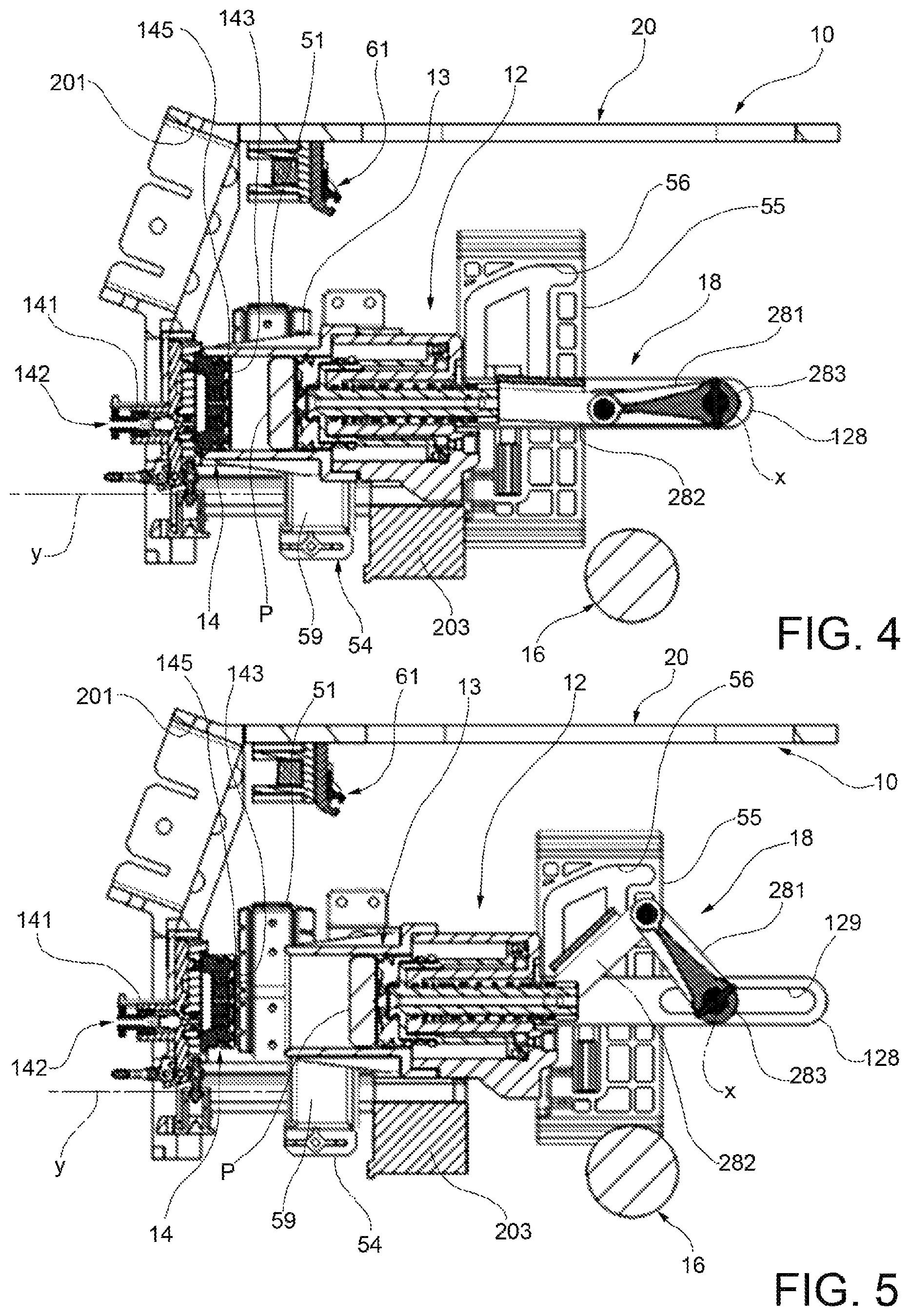 Patent US12616331 Figure 3 – Motorized brewing unit