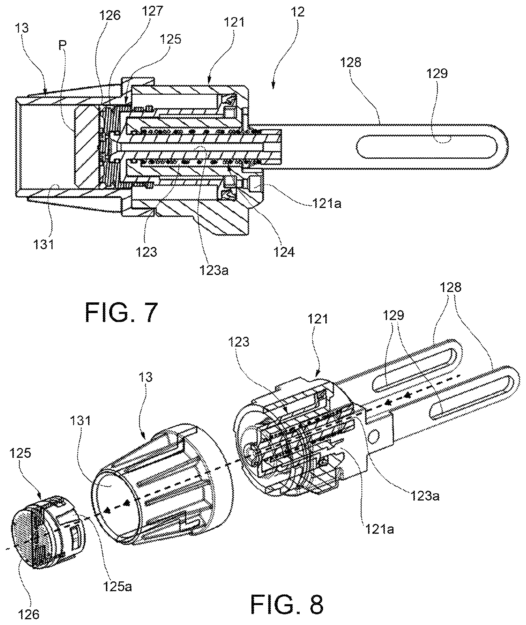 Patent US12616331 Figure 5 – Motorized brewing unit