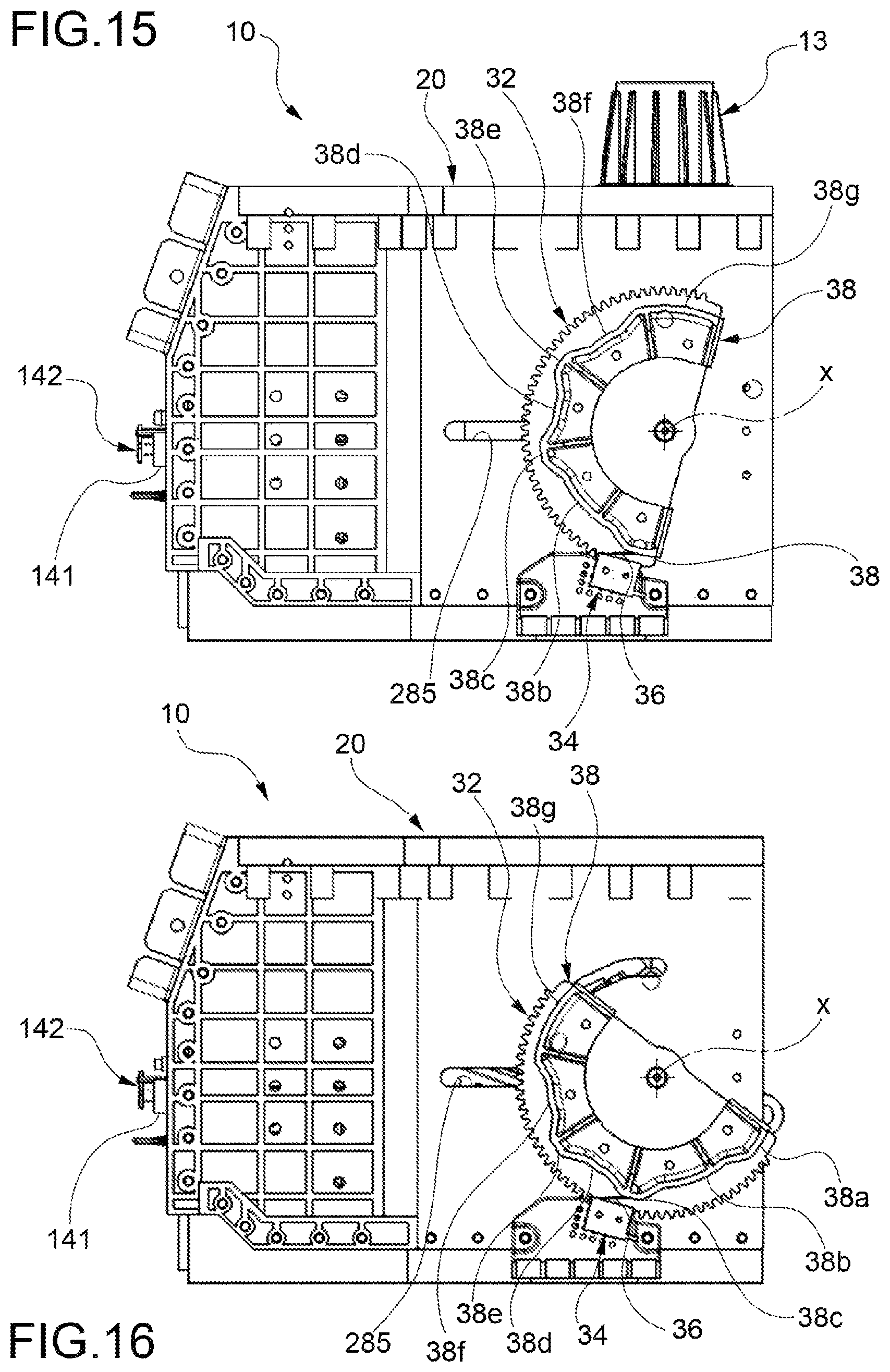 Patent US12616331 Figure 10 – Motorized brewing unit