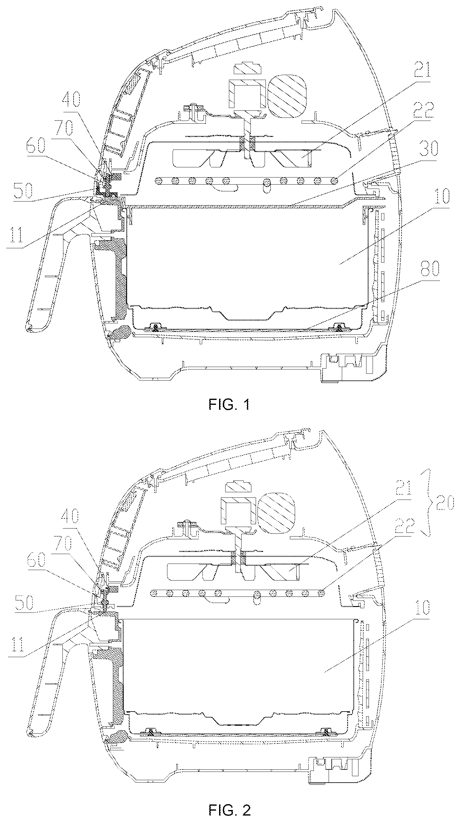 Patent US12616337 Figure 1 – Basket with detachable cover plate for air fryer and air fryer having basket with detachable cover plate