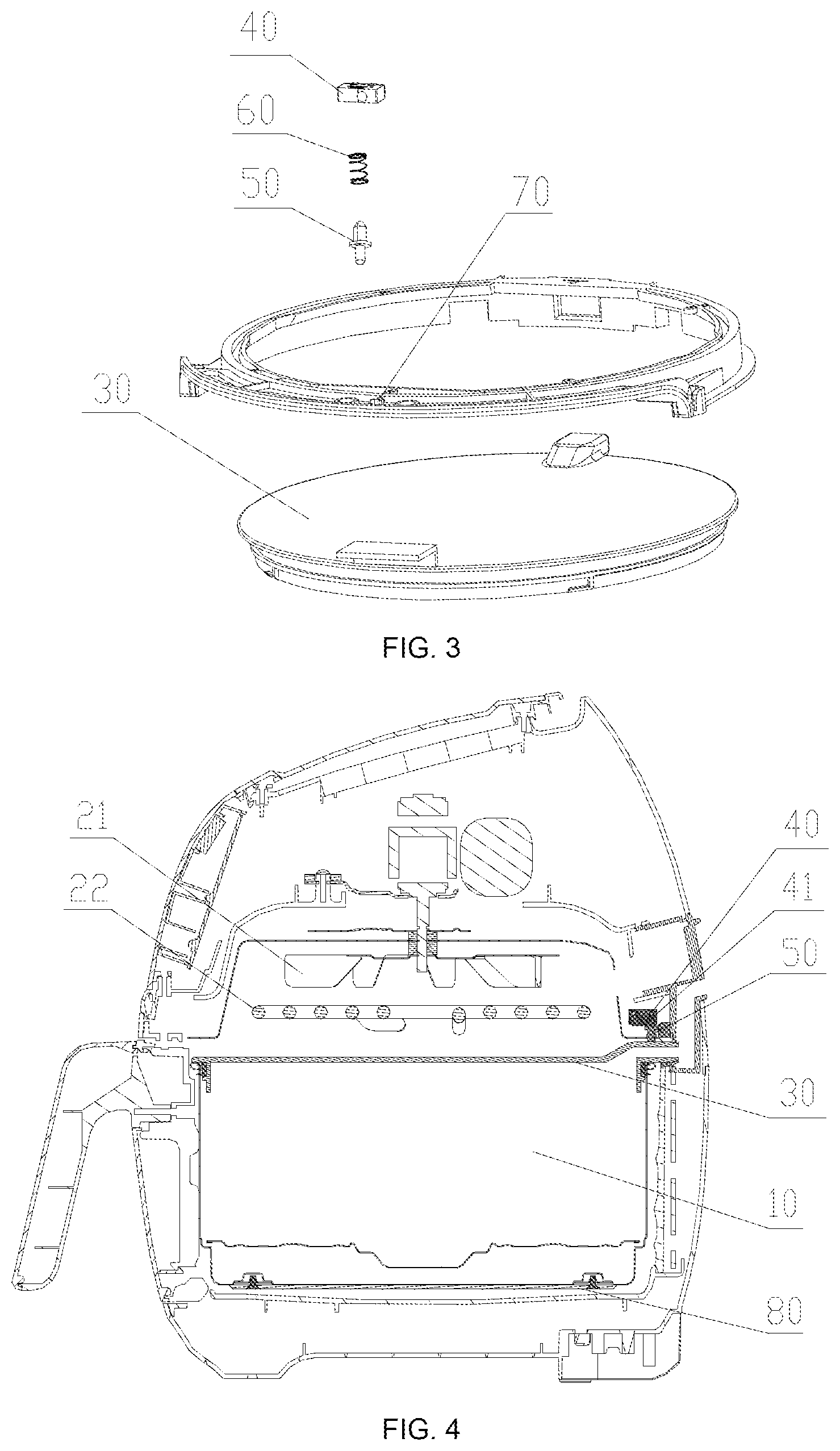Patent US12616337 Figure 2 – Basket with detachable cover plate for air fryer and air fryer having basket with detachable cover plate
