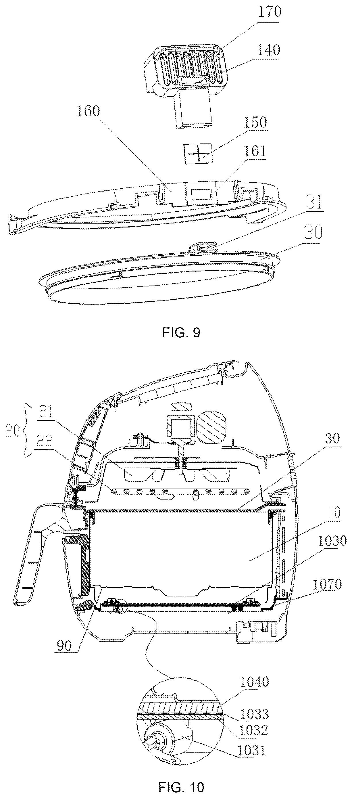 Patent US12616337 Figure 5 – Basket with detachable cover plate for air fryer and air fryer having basket with detachable cover plate