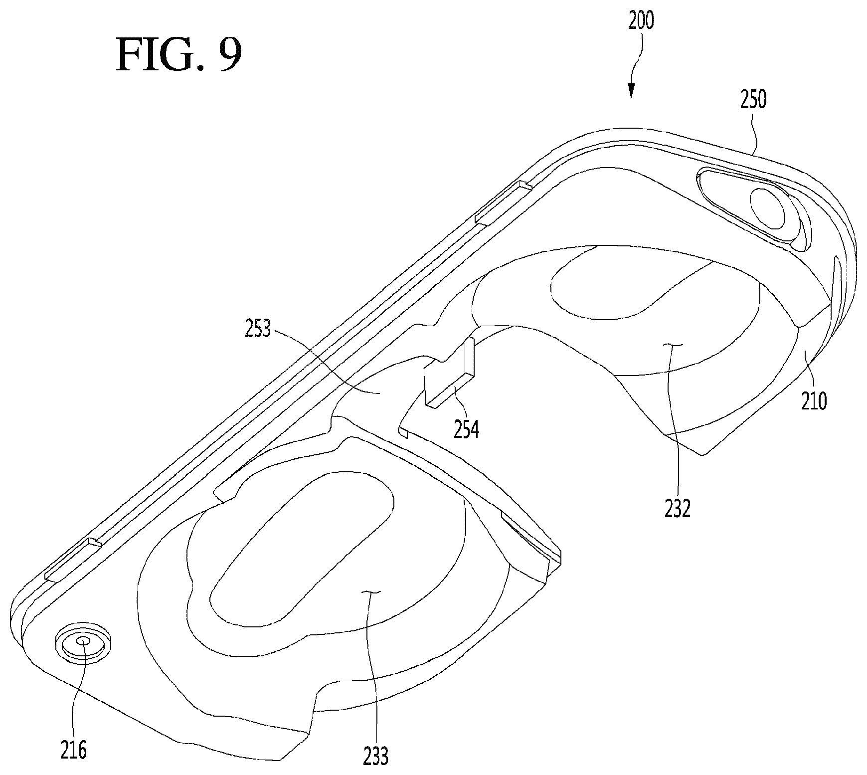 Patent US12616345 Figure 7 – Nozzle for cleaner