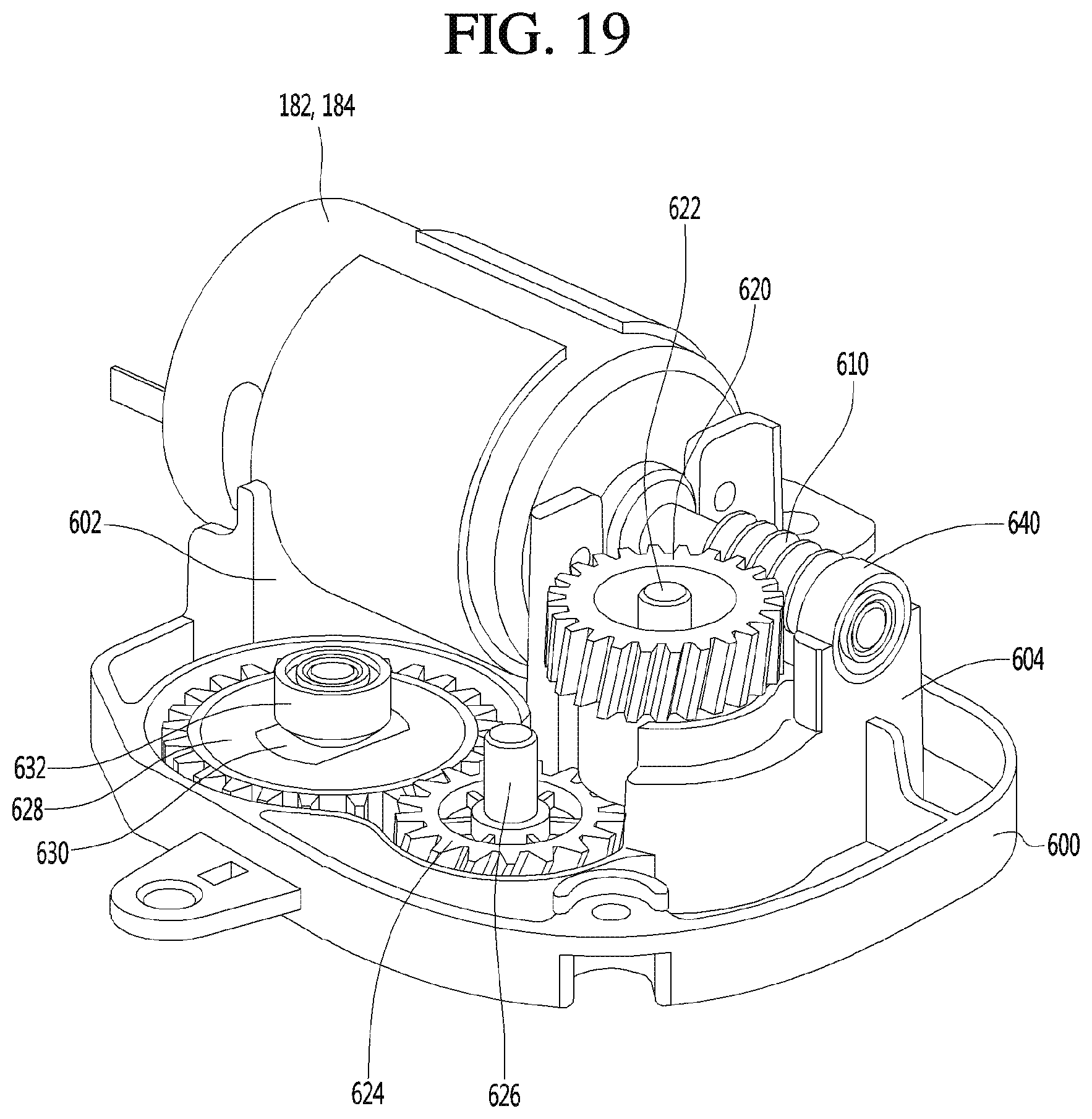 Patent US12616345 Figure 17 – Nozzle for cleaner