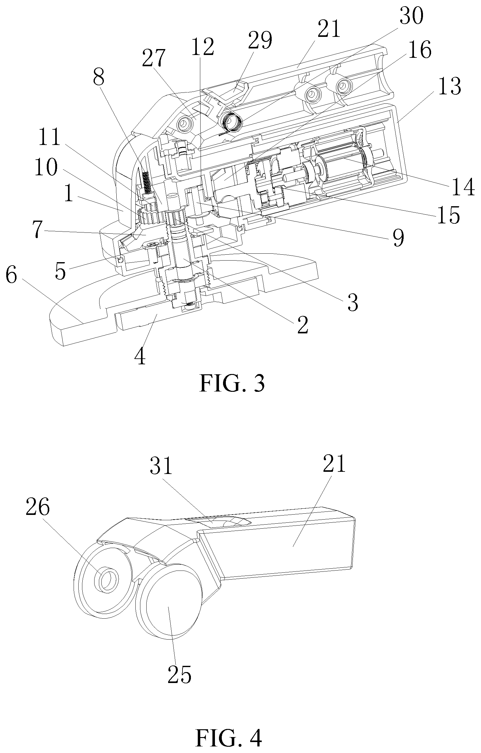 Patent US12616347 Figure 3 – Bidirectional cleaning machine