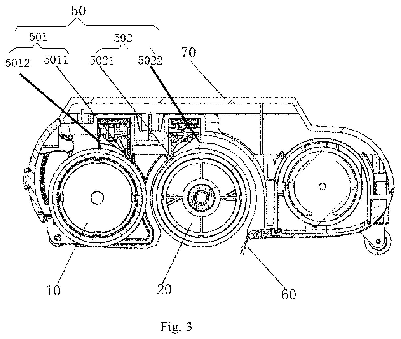 Patent US12616348 Figure 2 – Handheld cleaning device