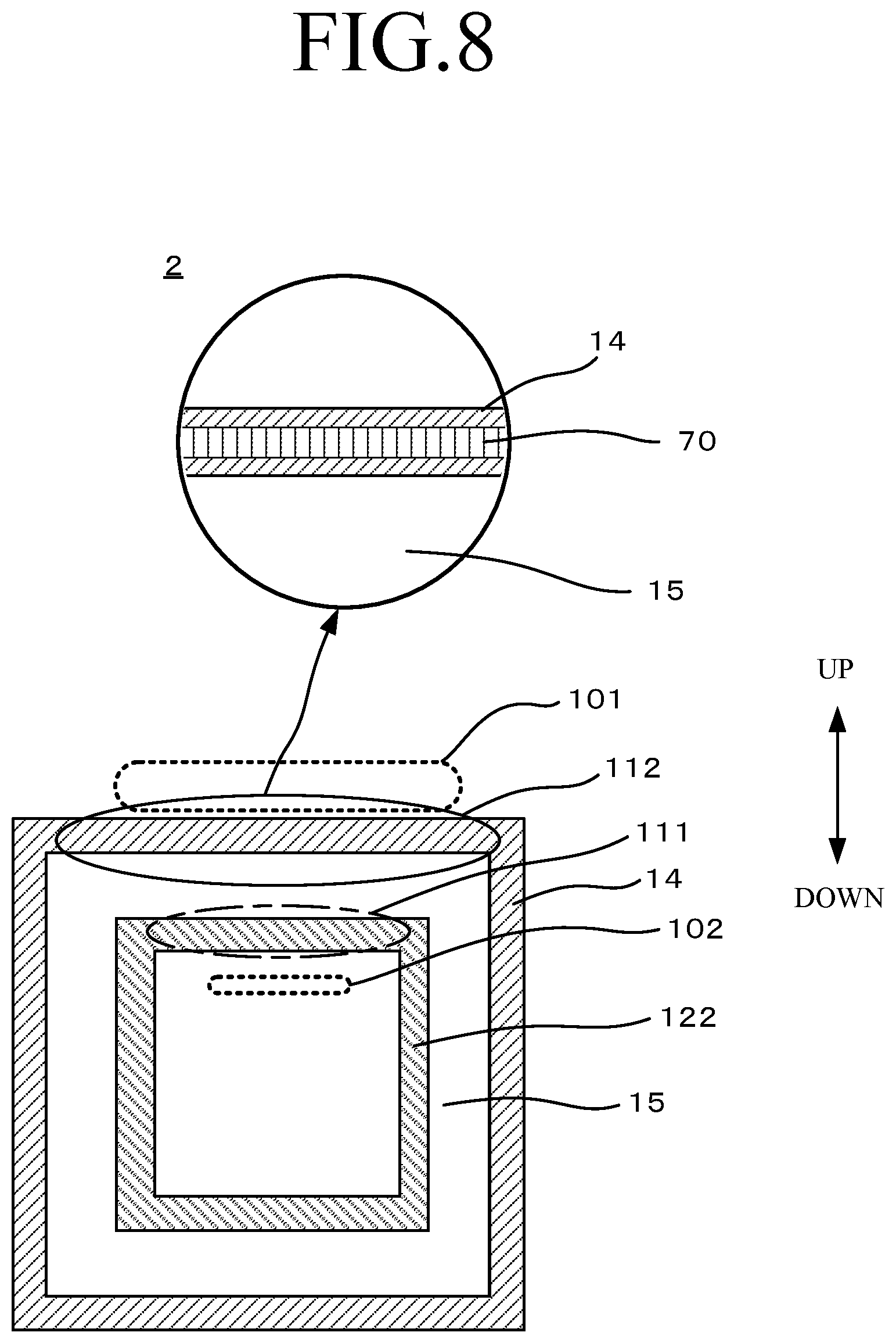 Patent US12616403 Figure 8 – Thermally insulated container and magnetospinograph using same
