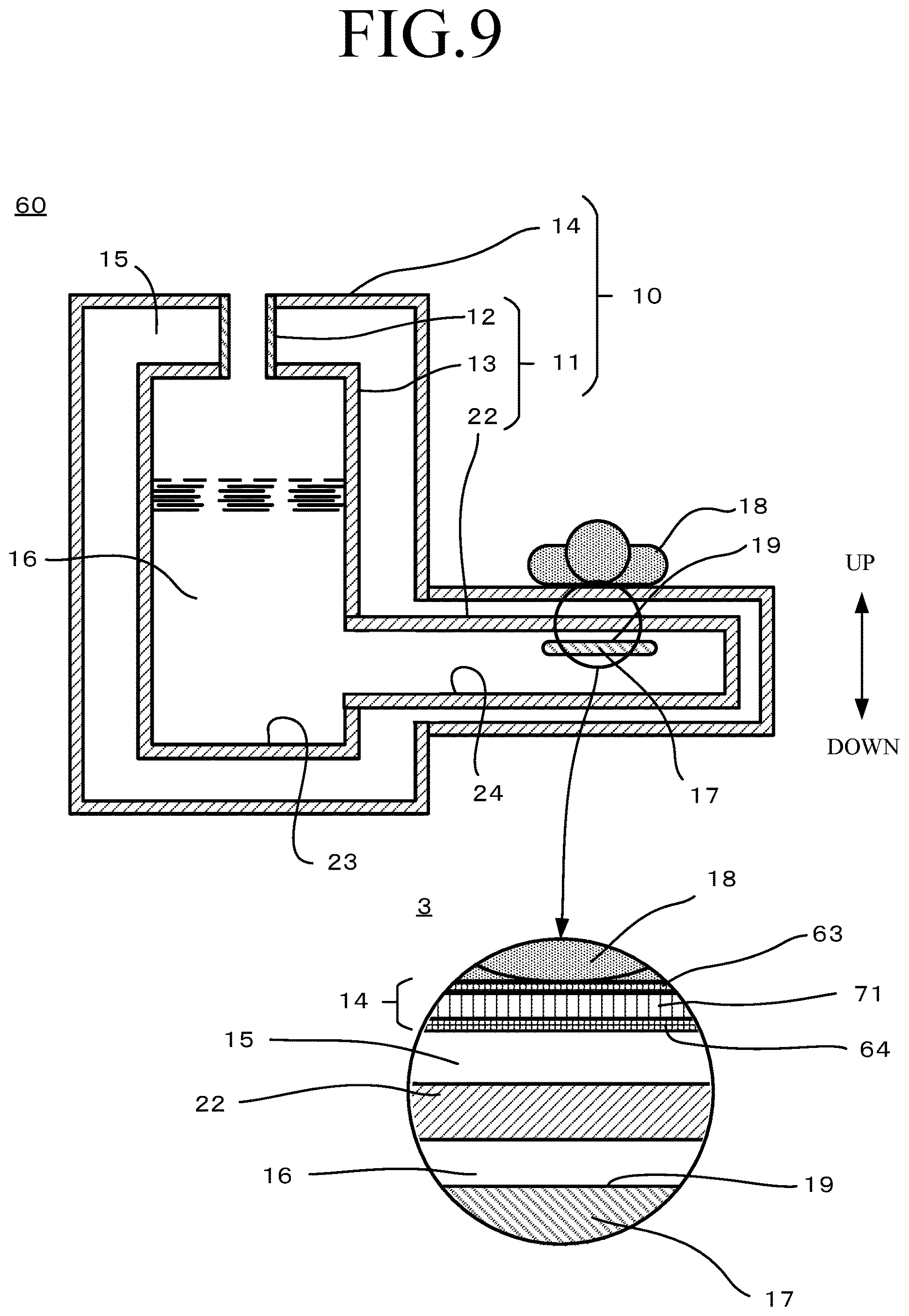 Patent US12616403 Figure 9 – Thermally insulated container and magnetospinograph using same
