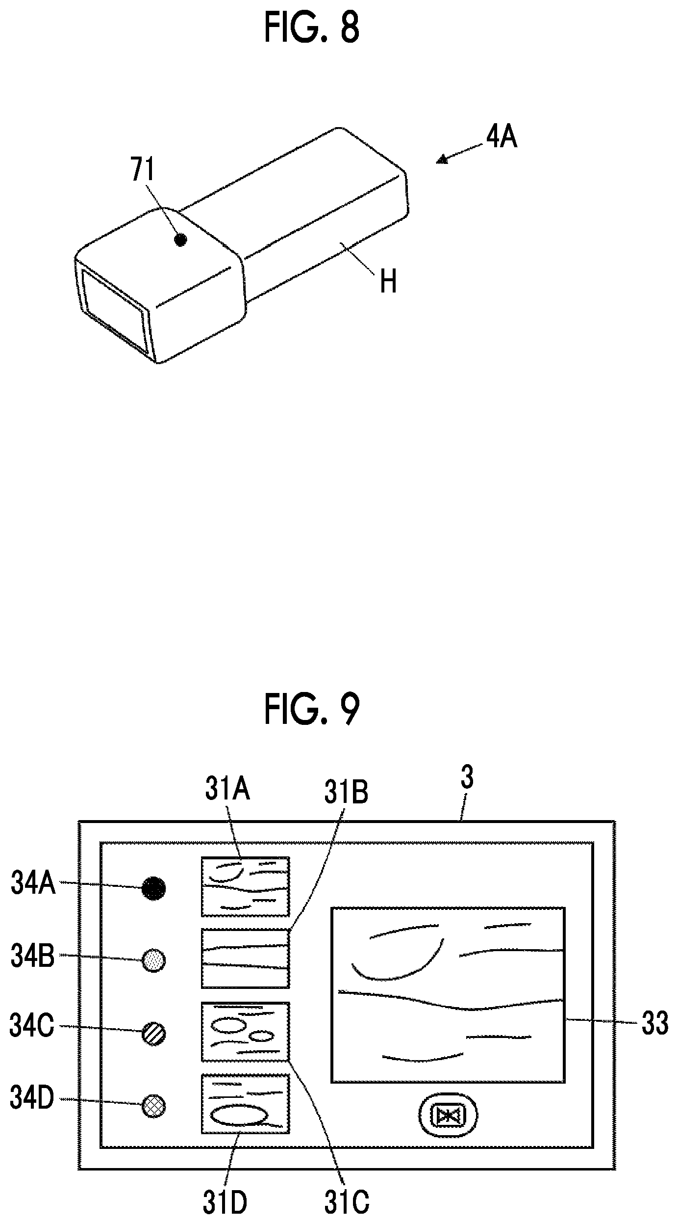 Patent US12616452 Figure 7 – Ultrasound diagnostic system and control method of ultrasound diagnostic system