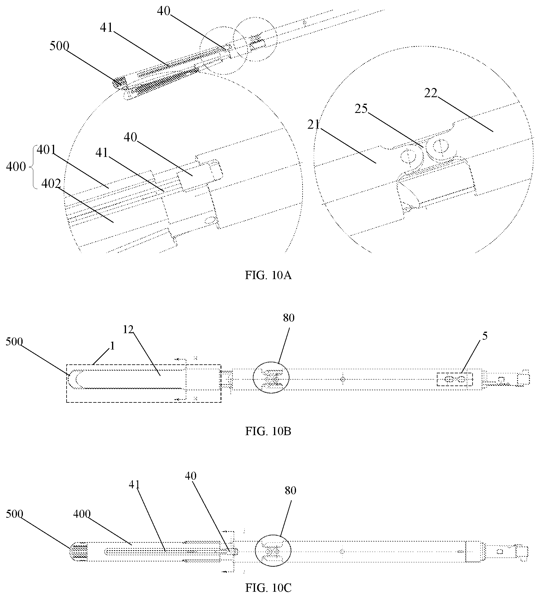 Patent US12616470 Figure 12 – Surgical stapler