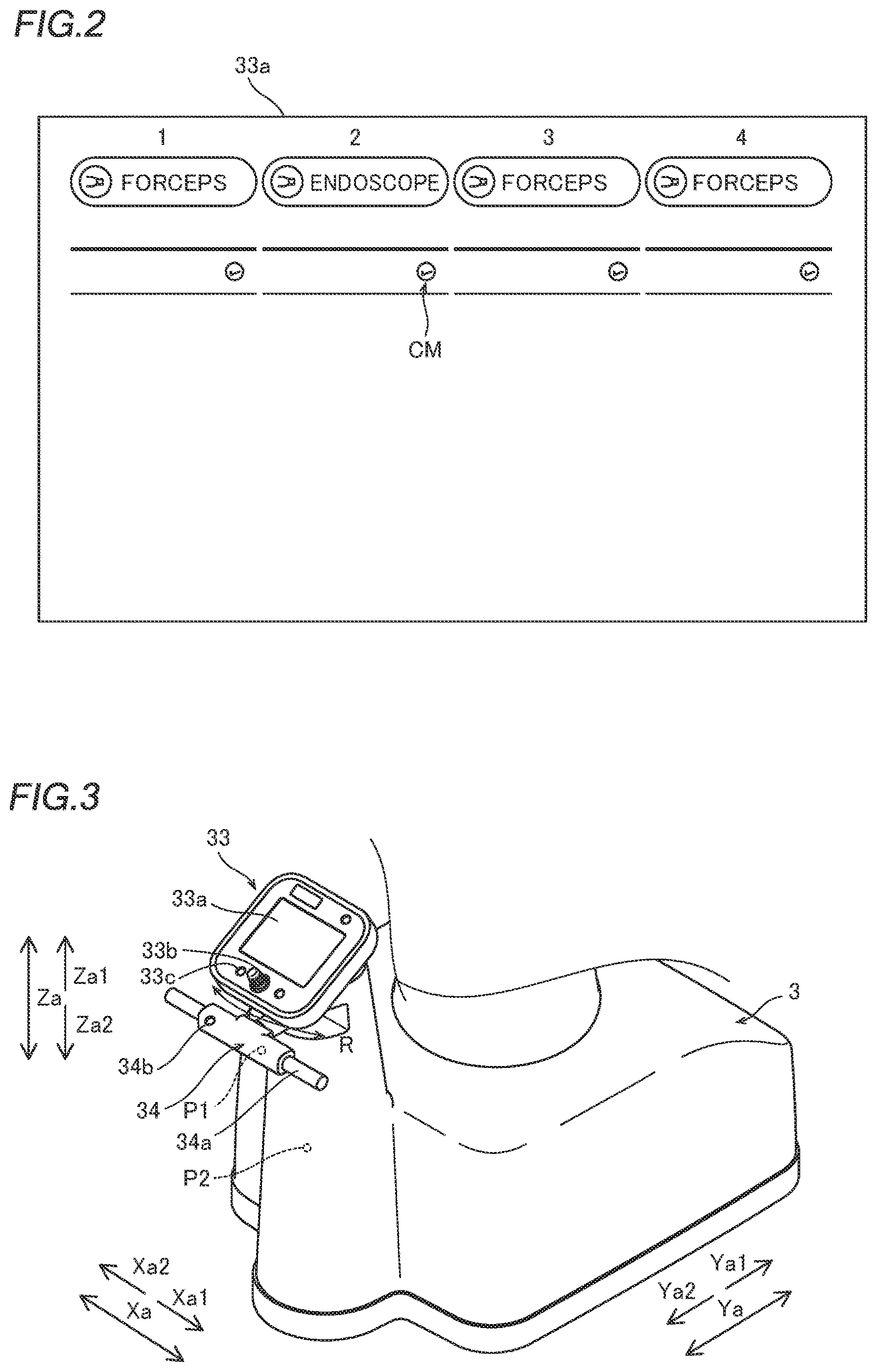Patent US12616541 Figure 2 – Surgical robot and robotic surgical system