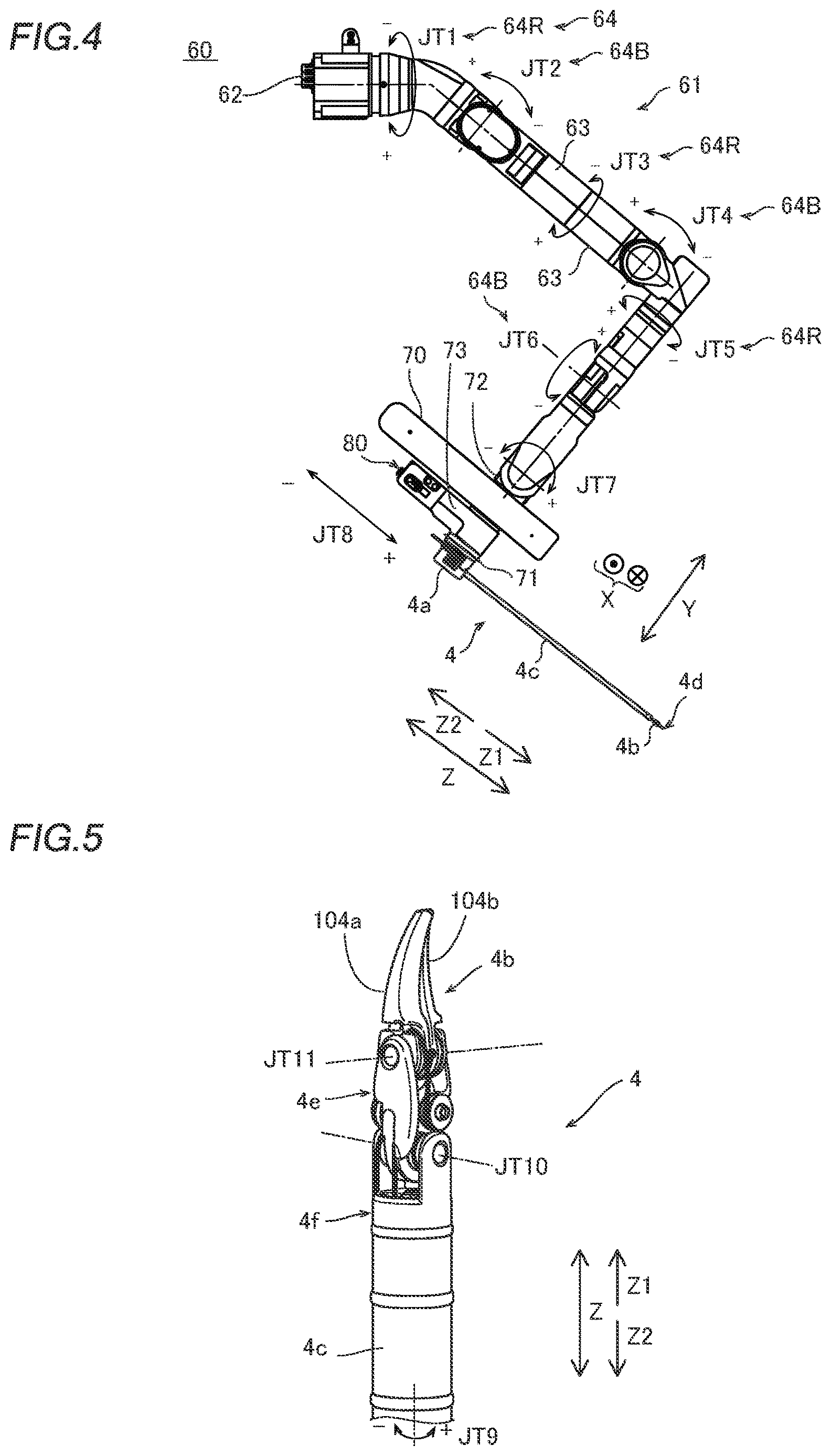 Patent US12616541 Figure 3 – Surgical robot and robotic surgical system