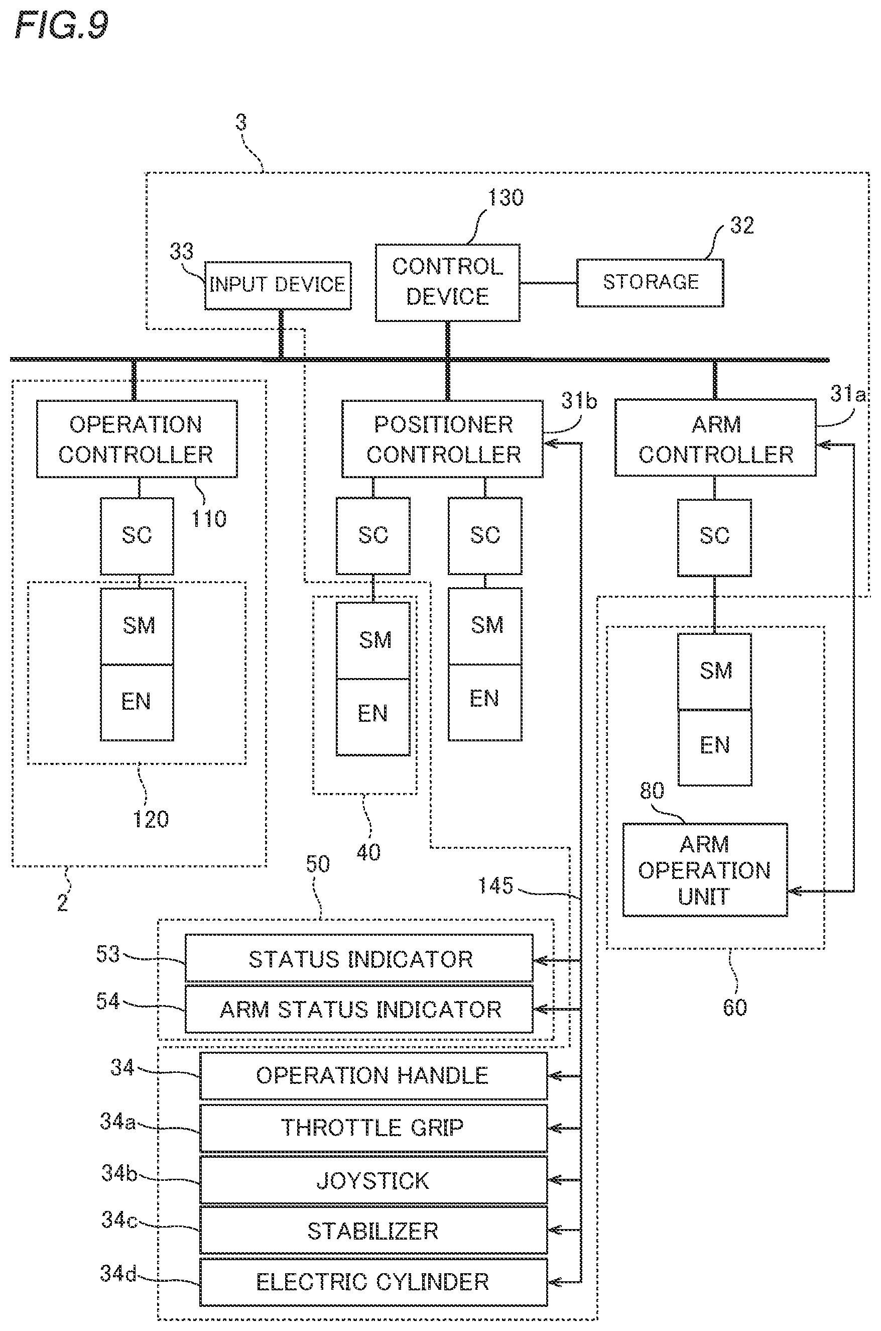 Patent US12616541 Figure 6 – Surgical robot and robotic surgical system