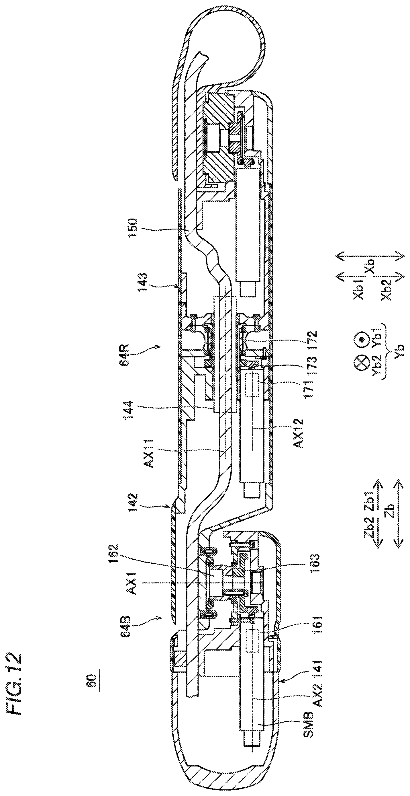 Patent US12616541 Figure 8 – Surgical robot and robotic surgical system