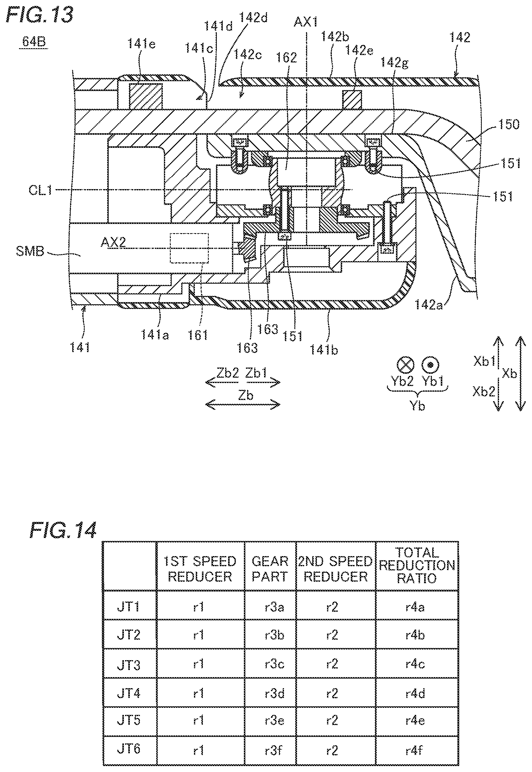 Patent US12616541 Figure 9 – Surgical robot and robotic surgical system