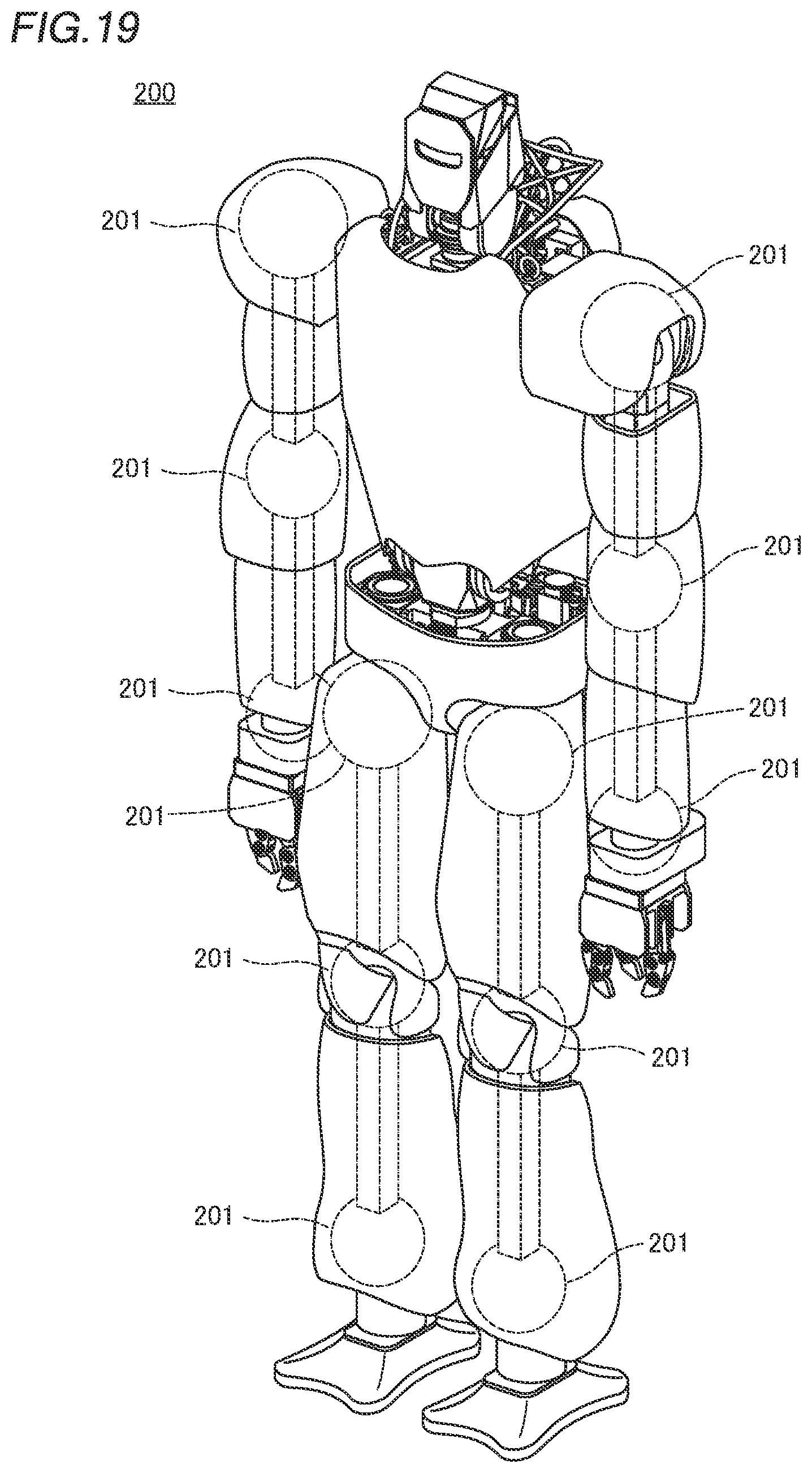 Patent US12616541 Figure 12 – Surgical robot and robotic surgical system