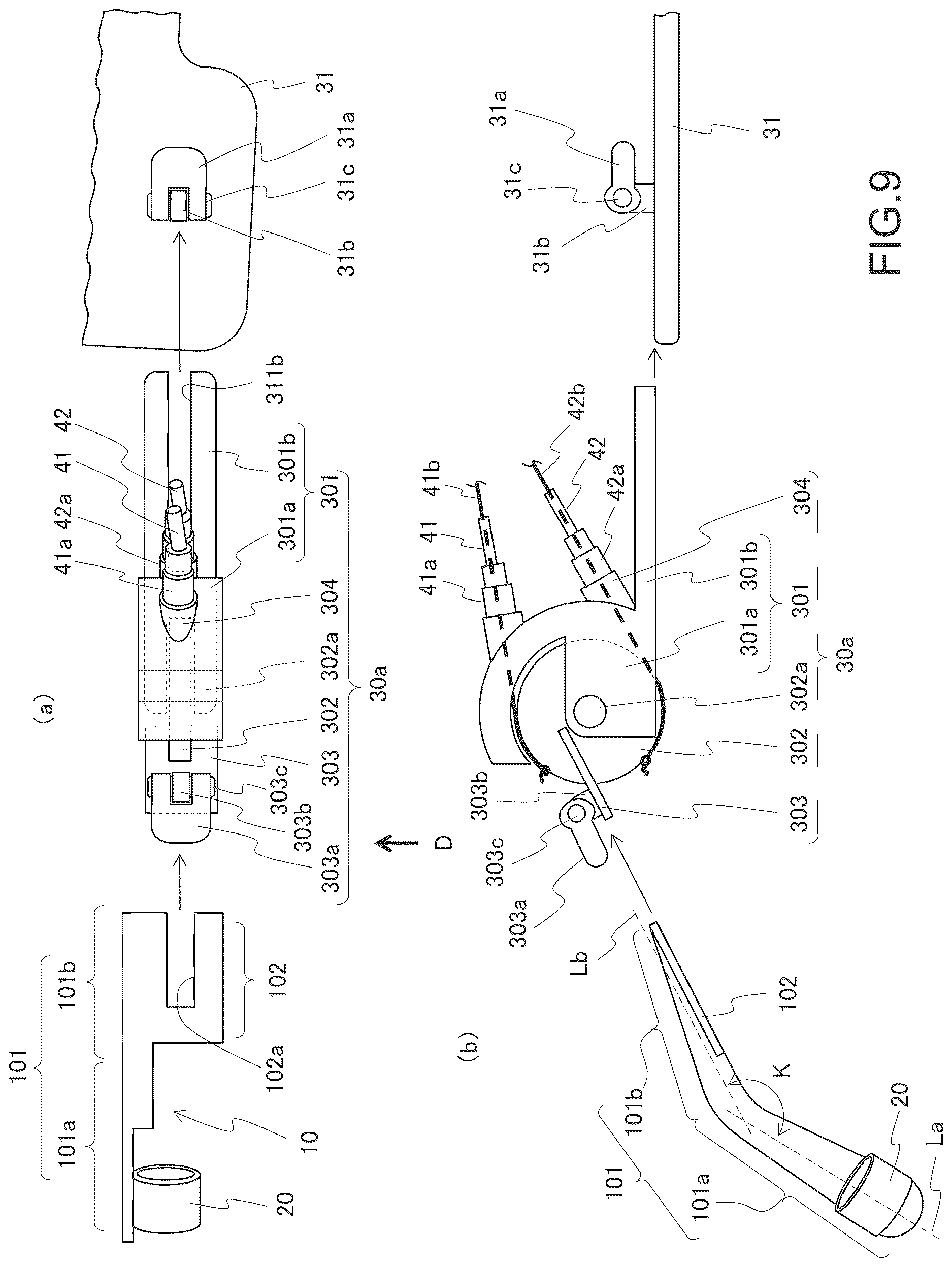 Patent US12616626 Figure 11 – Motion assist device