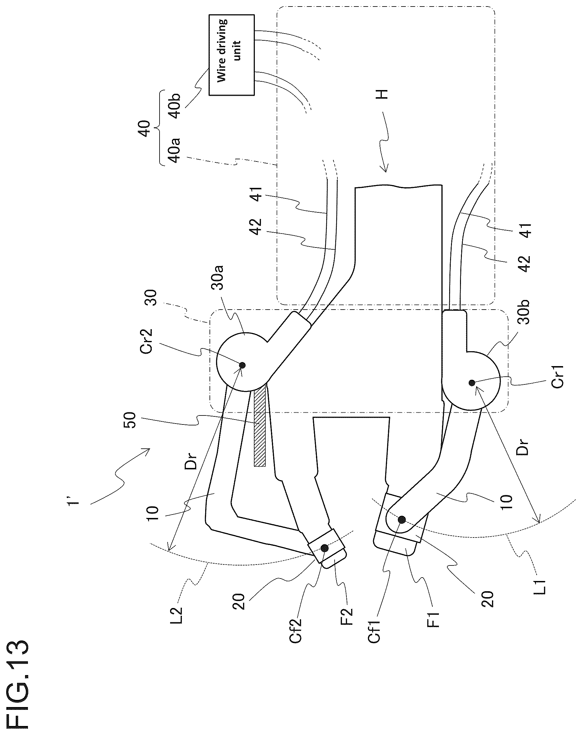 Patent US12616626 Figure 15 – Motion assist device