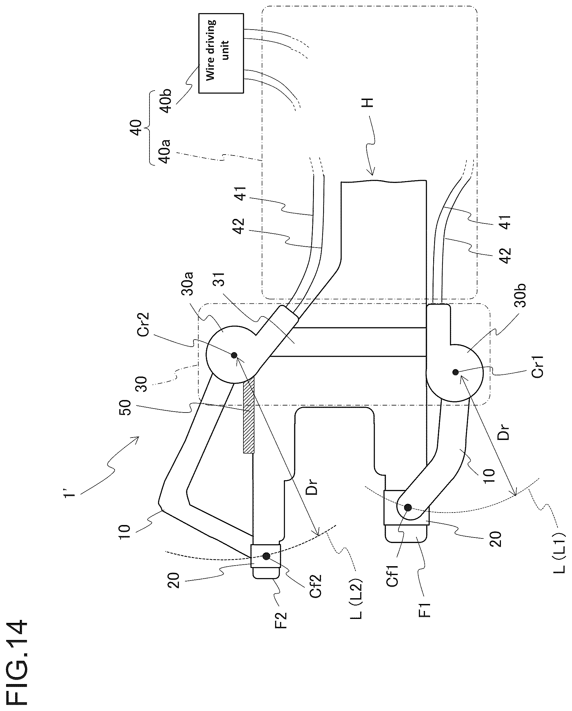 Patent US12616626 Figure 16 – Motion assist device
