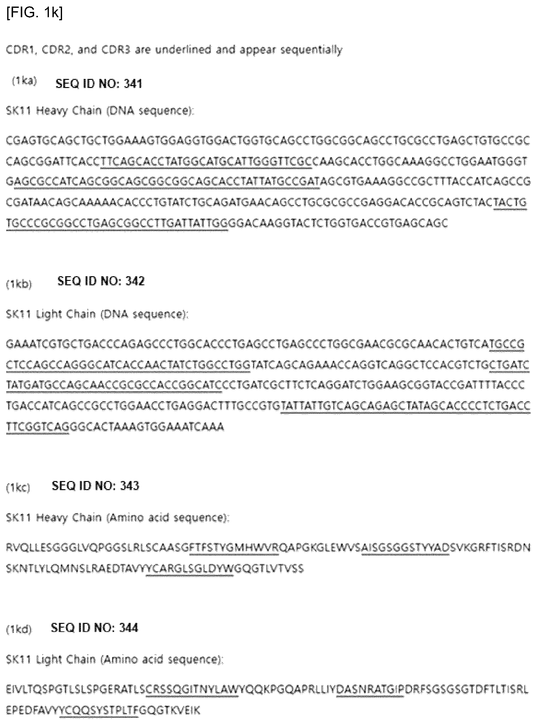 Patent US12616734 Figure 11 – Chimeric antigen receptor specifically binding to cd 300C antigen or receptor thereof
