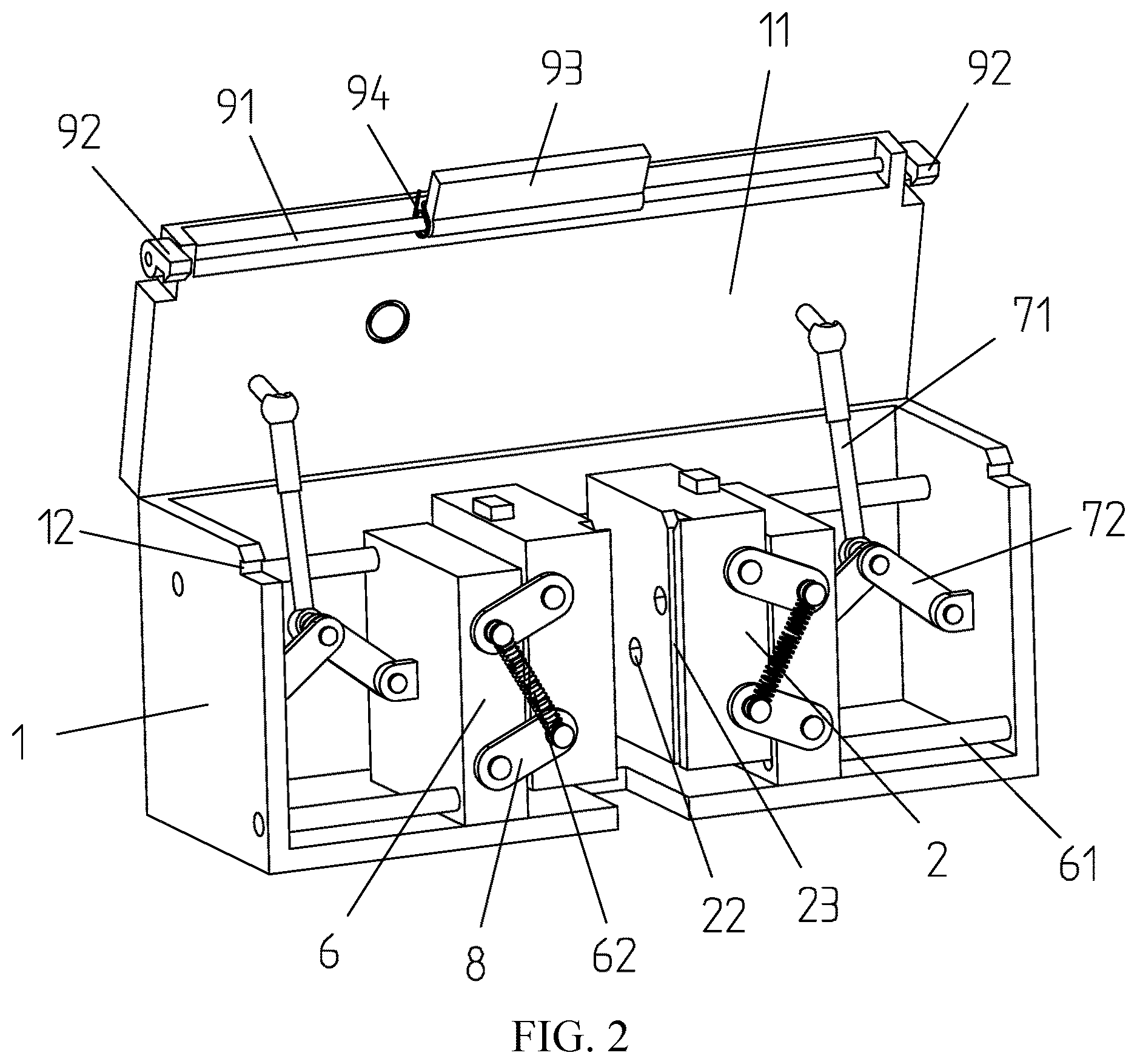Patent US12616784 Figure 2 – Online dry powder A-and-dry powder B dispensing device for blood purification