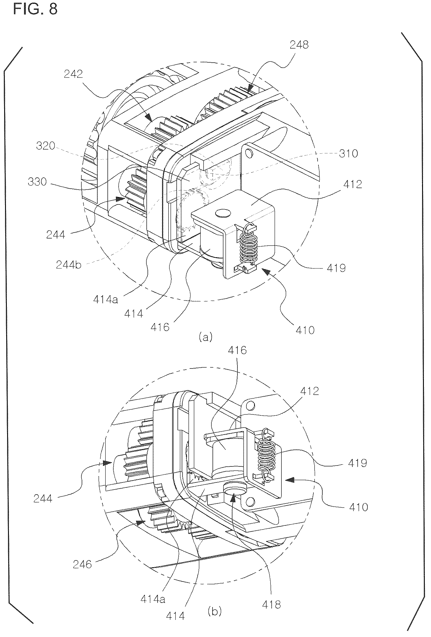 Patent US12616791 Figure 7 – Drug injection device