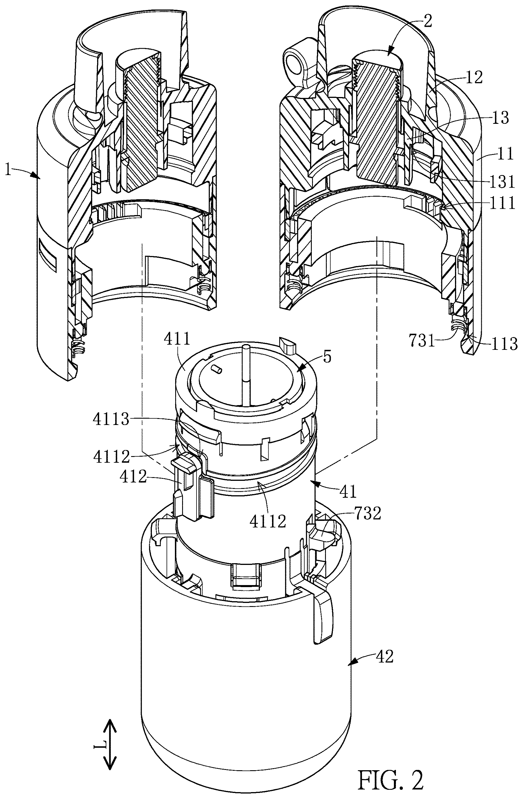Patent US12616804 Figure 2 – Nebulizer