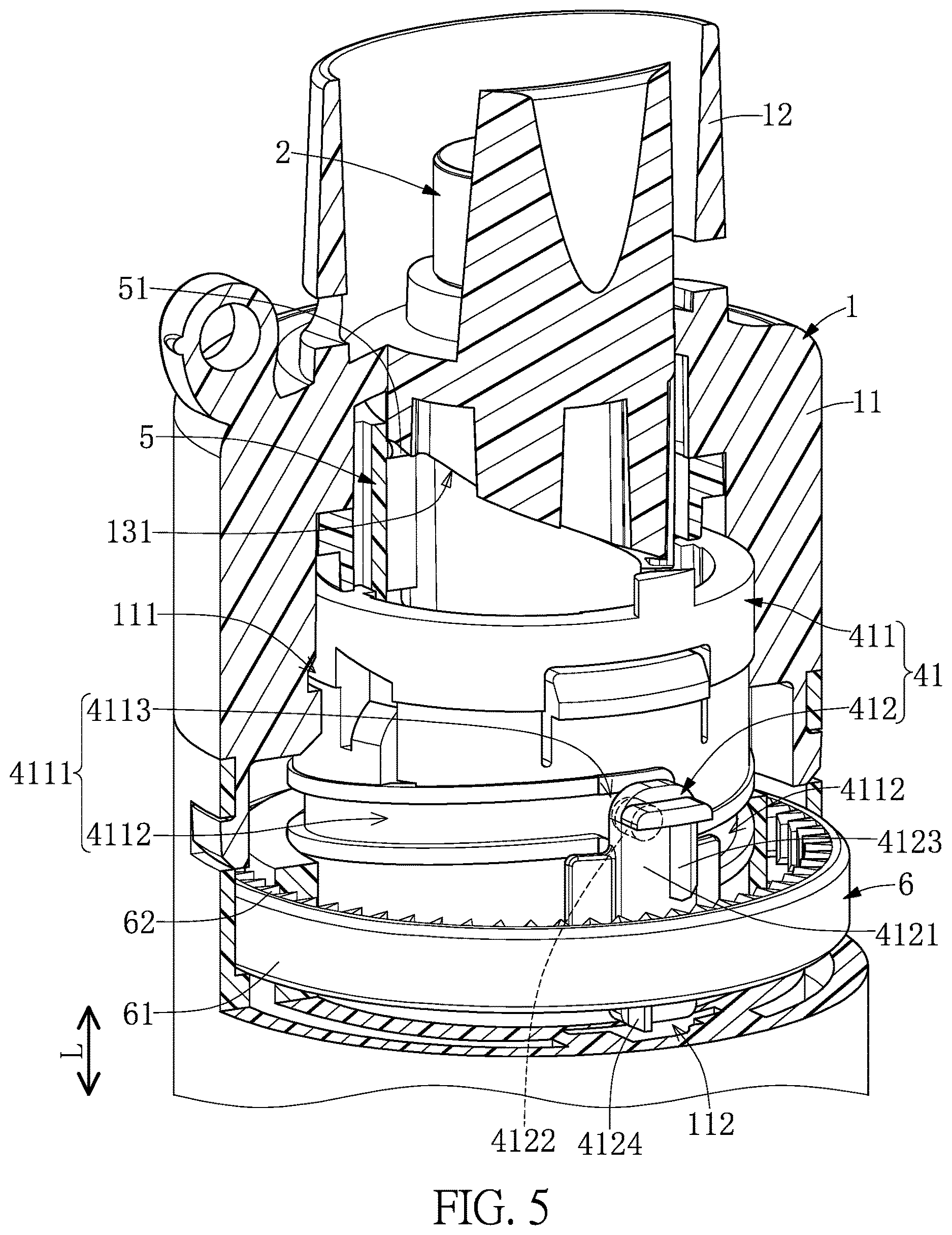 Patent US12616804 Figure 5 – Nebulizer