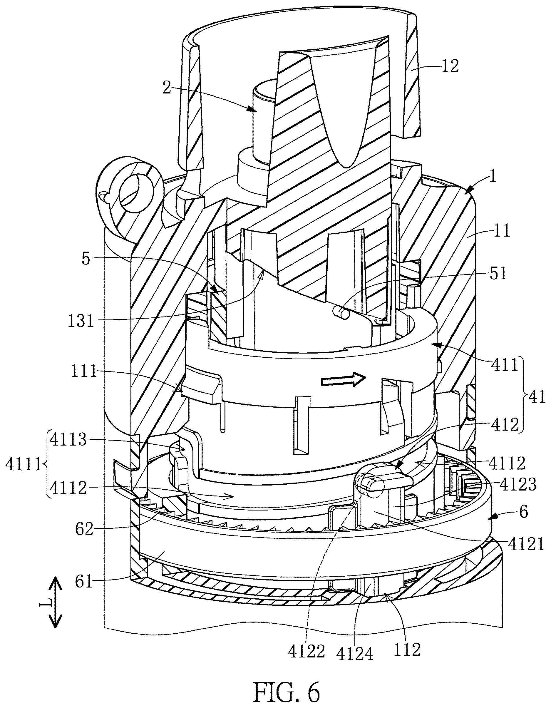 Patent US12616804 Figure 6 – Nebulizer
