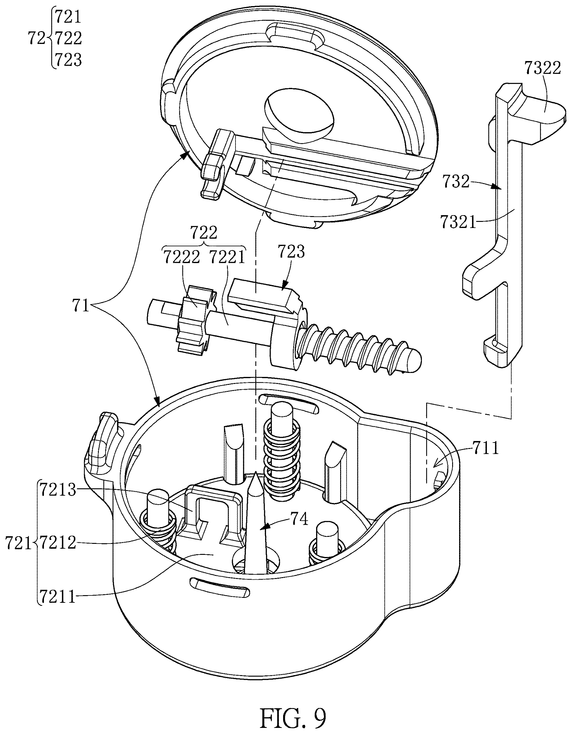 Patent US12616804 Figure 11 – Nebulizer