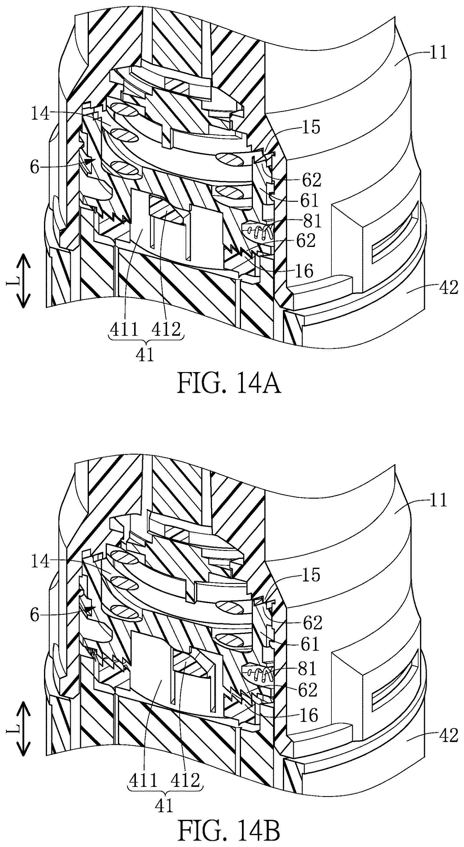 Patent US12616804 Figure 18 – Nebulizer