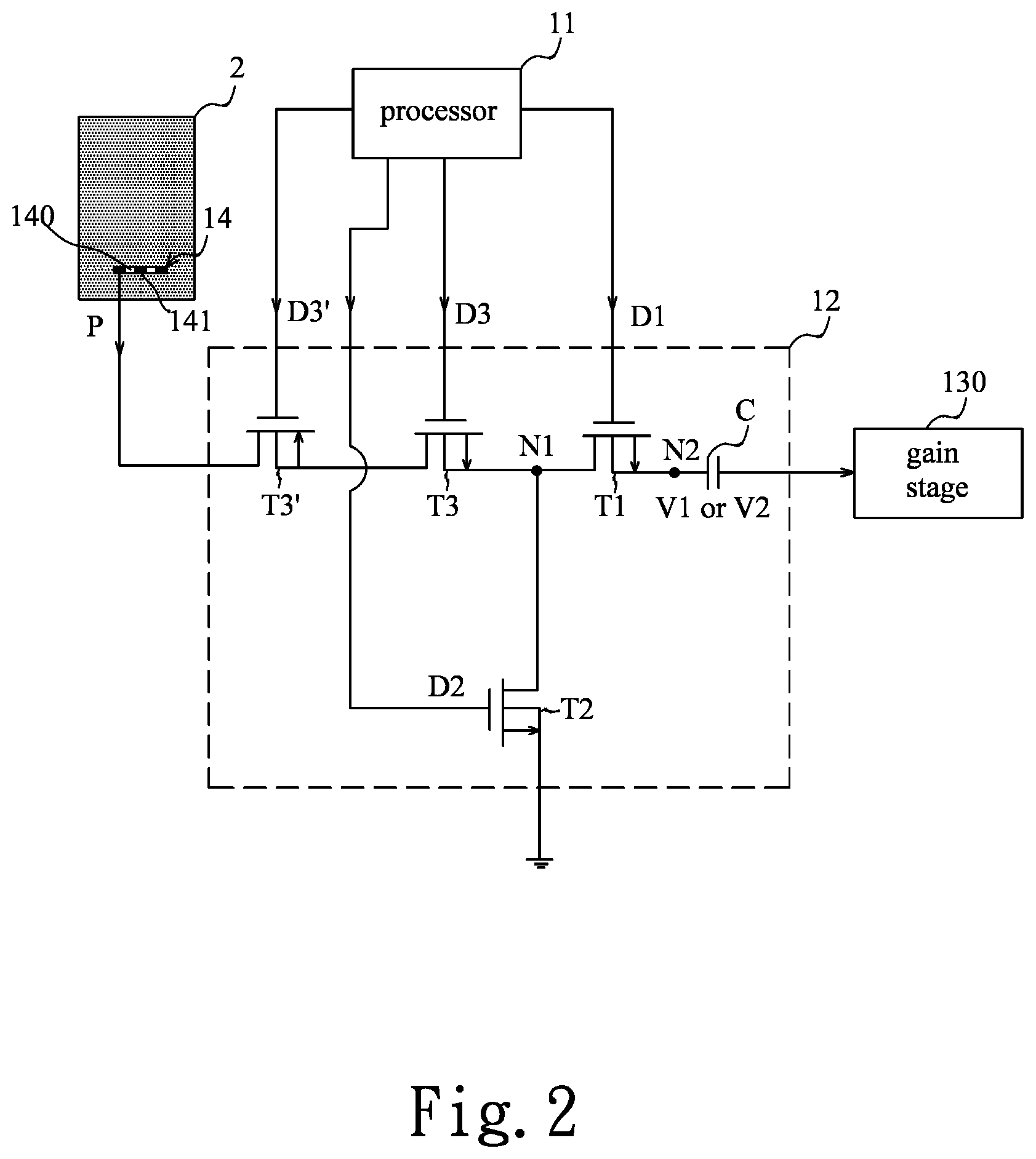 Patent US12616829 Figure 2 – Synchronized sample-and-hold stimulation artifact removal for real-time closed-loop electrical stimulation and recording device