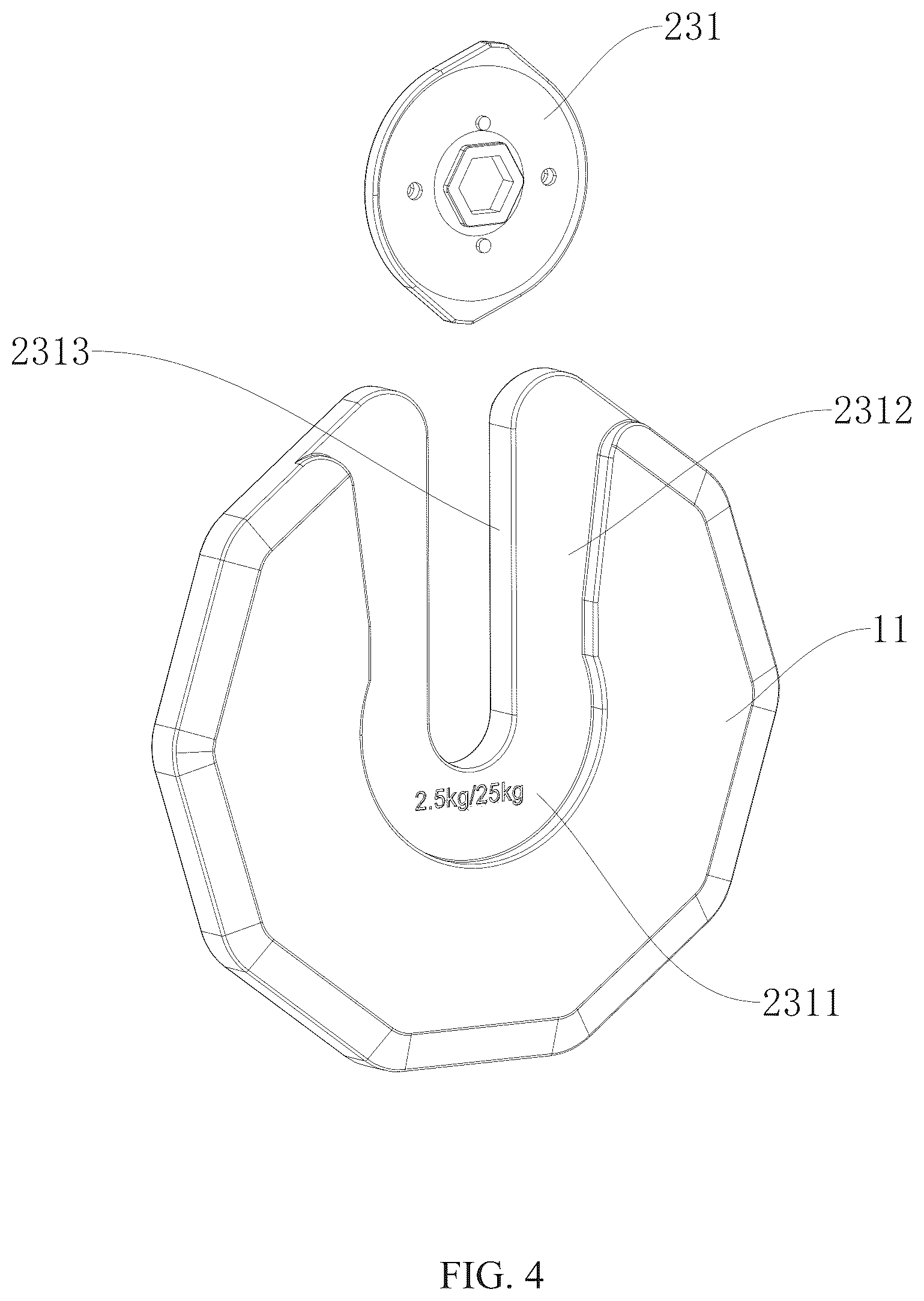 Patent US12616866 Figure 4 – Weight-visualized dumbbell