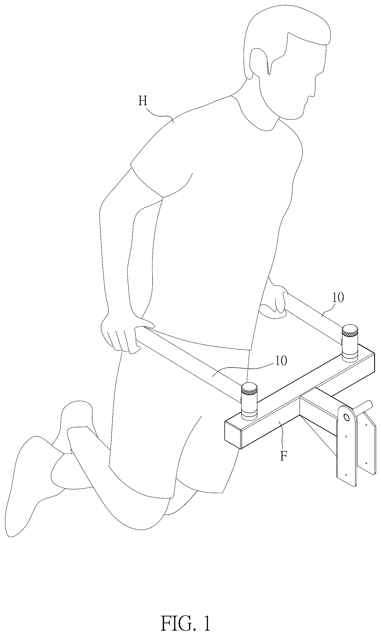 Patent US12616872 Figure 1 – Multi-angle fine-adjustable bar