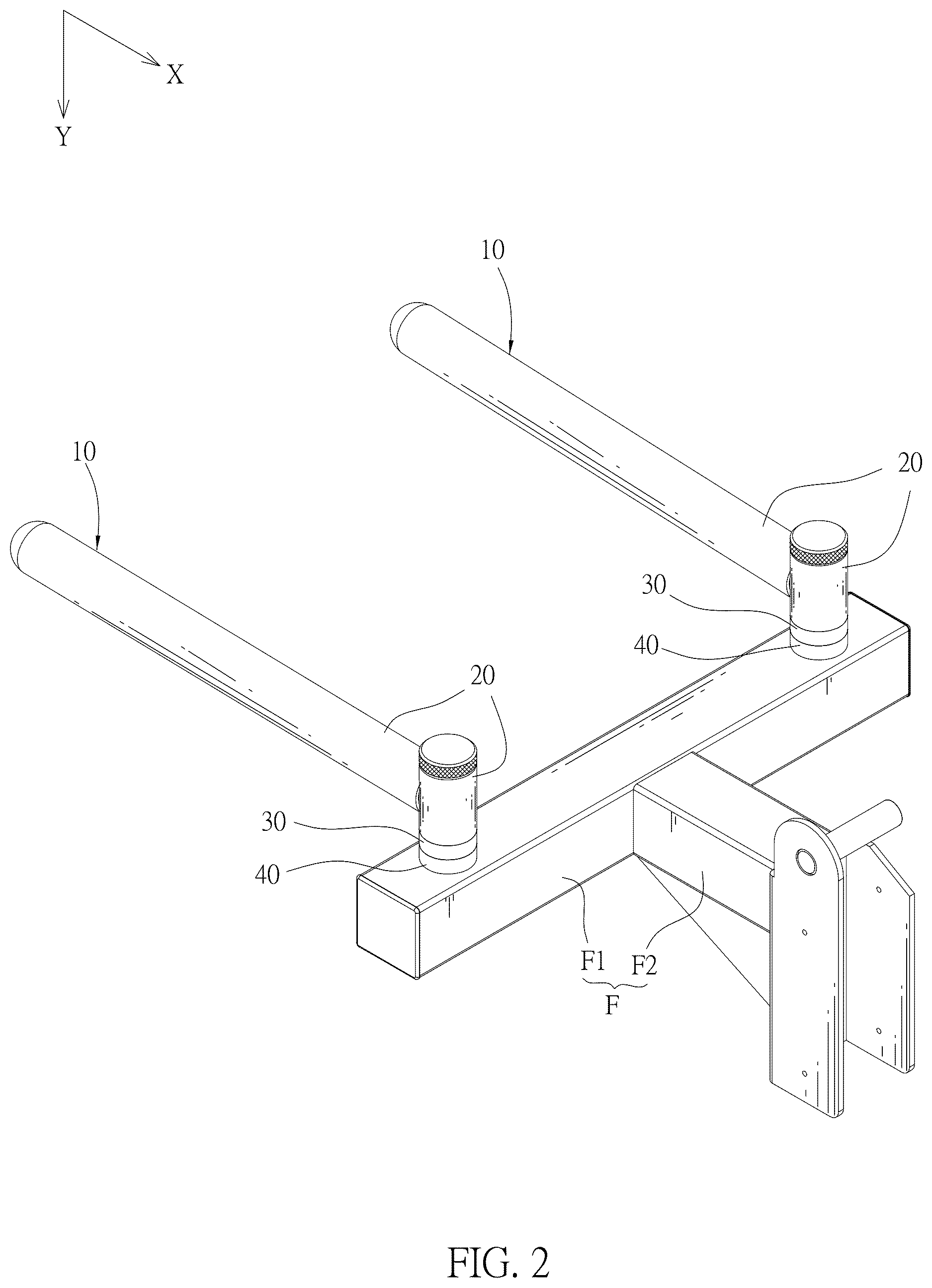 Patent US12616872 Figure 2 – Multi-angle fine-adjustable bar