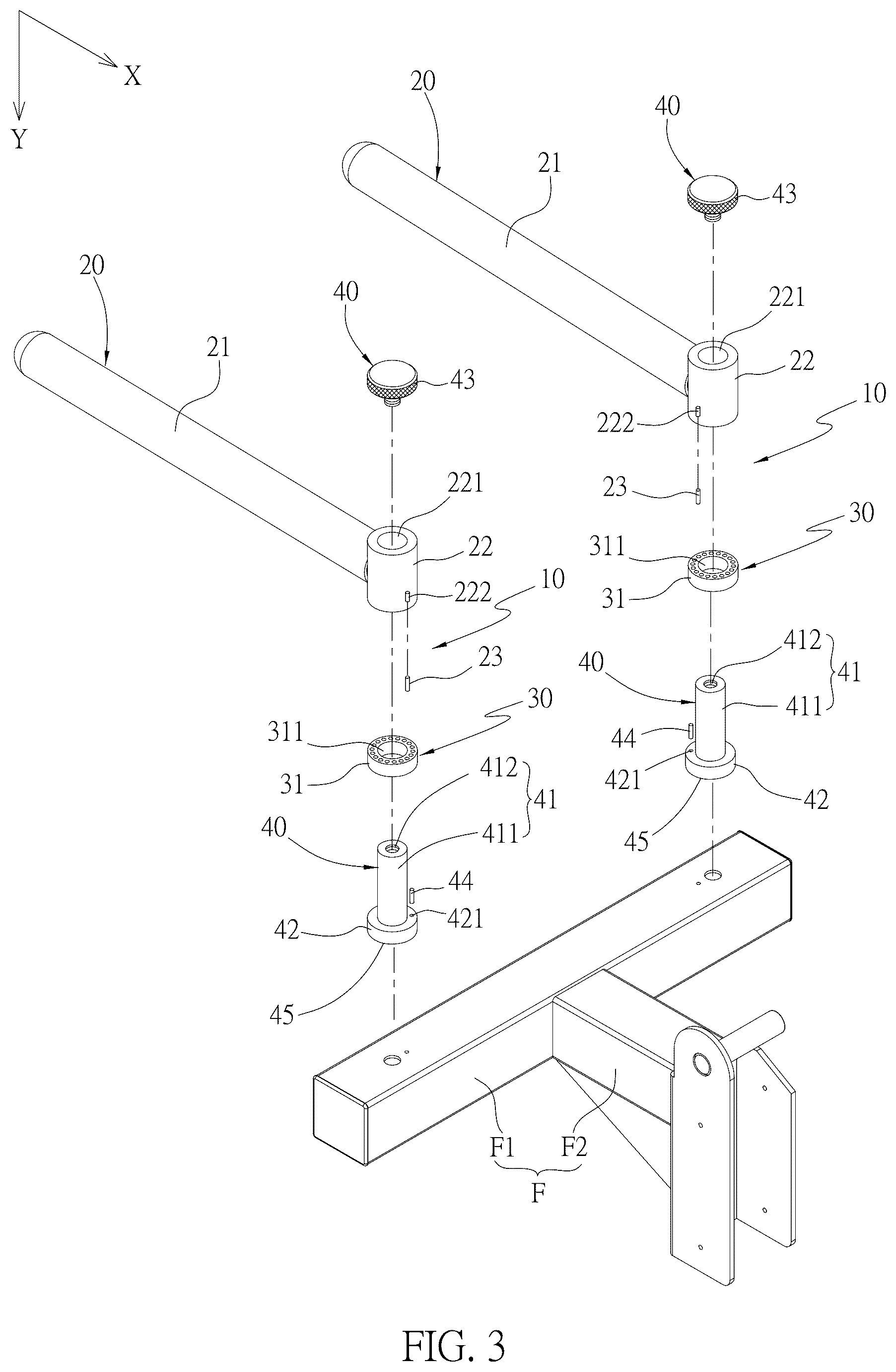 Patent US12616872 Figure 3 – Multi-angle fine-adjustable bar